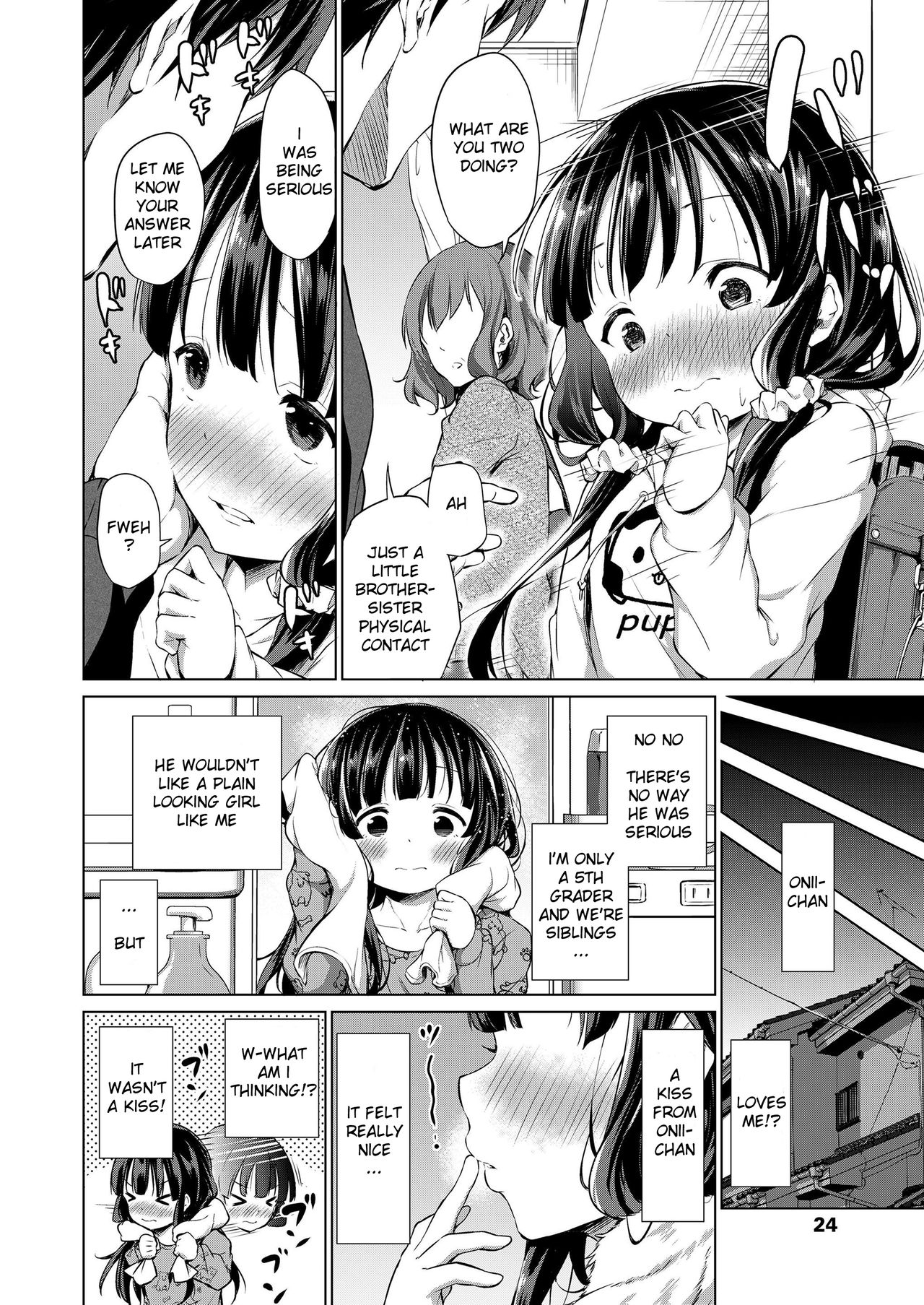 Kyoudai no Katachi Zenpen page 4 full