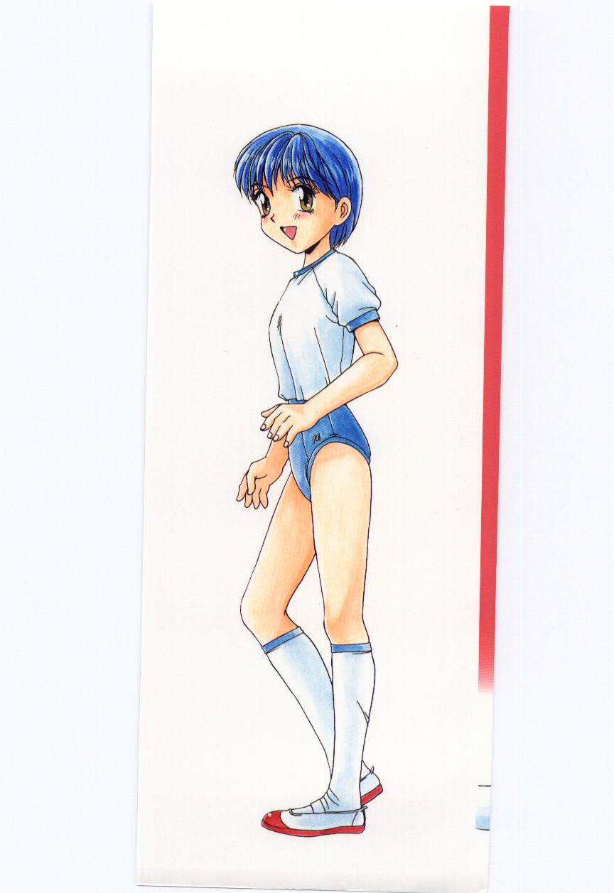 MIZUGI CRISIS page 2 full