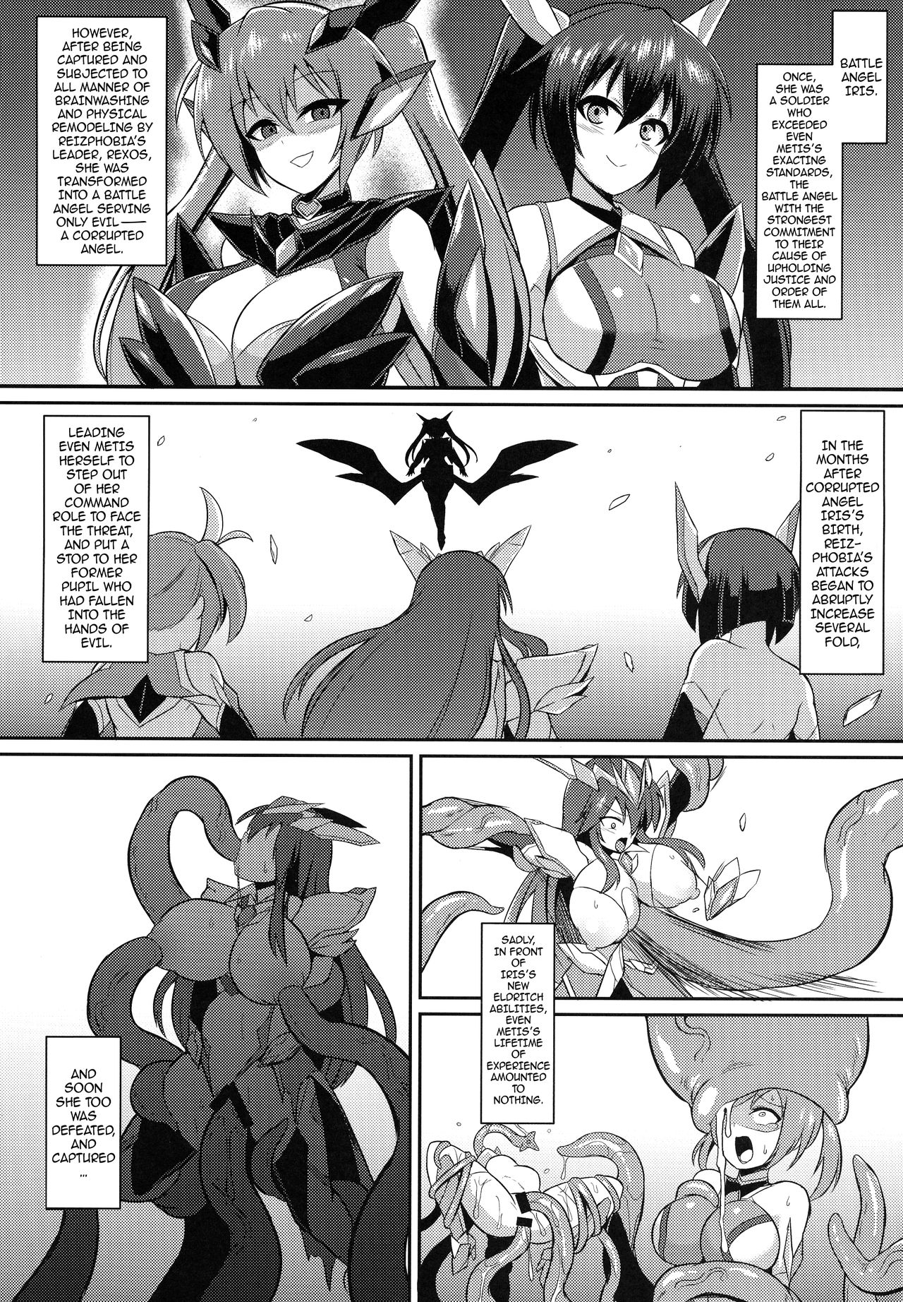 Seisen Hime Metis -Sennou Choukyou ni Ochiru Kedakaki Otome- | Battle Angel Metis ~The Noblest Maiden’s Fall to Brainwashing and Corruption~ page 4 full