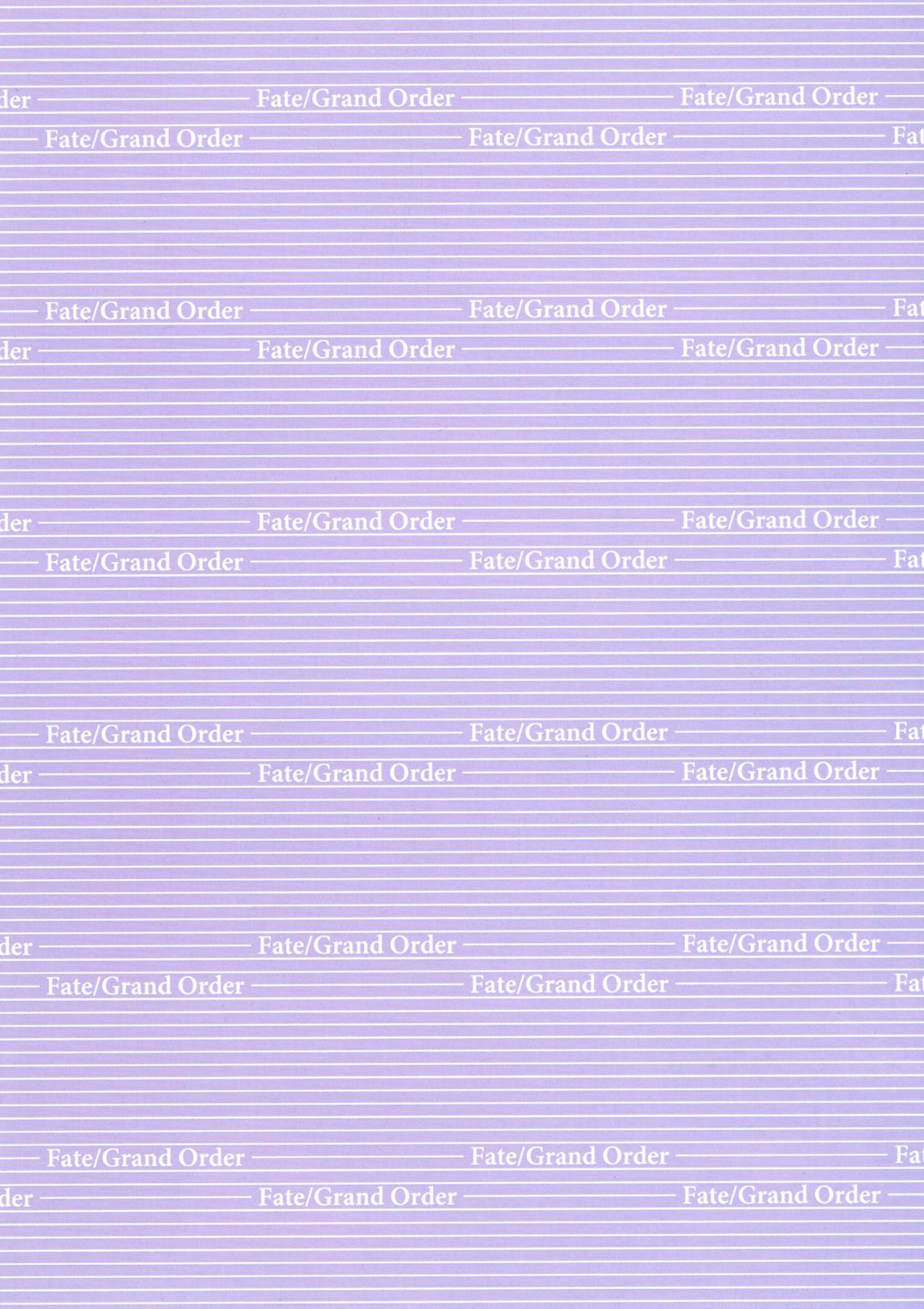 Nemurenu Yoru wa Yawaraka Body to Tomo ni... ~Ippai Aishite Maryoku Kyoukyuu~ page 2 full