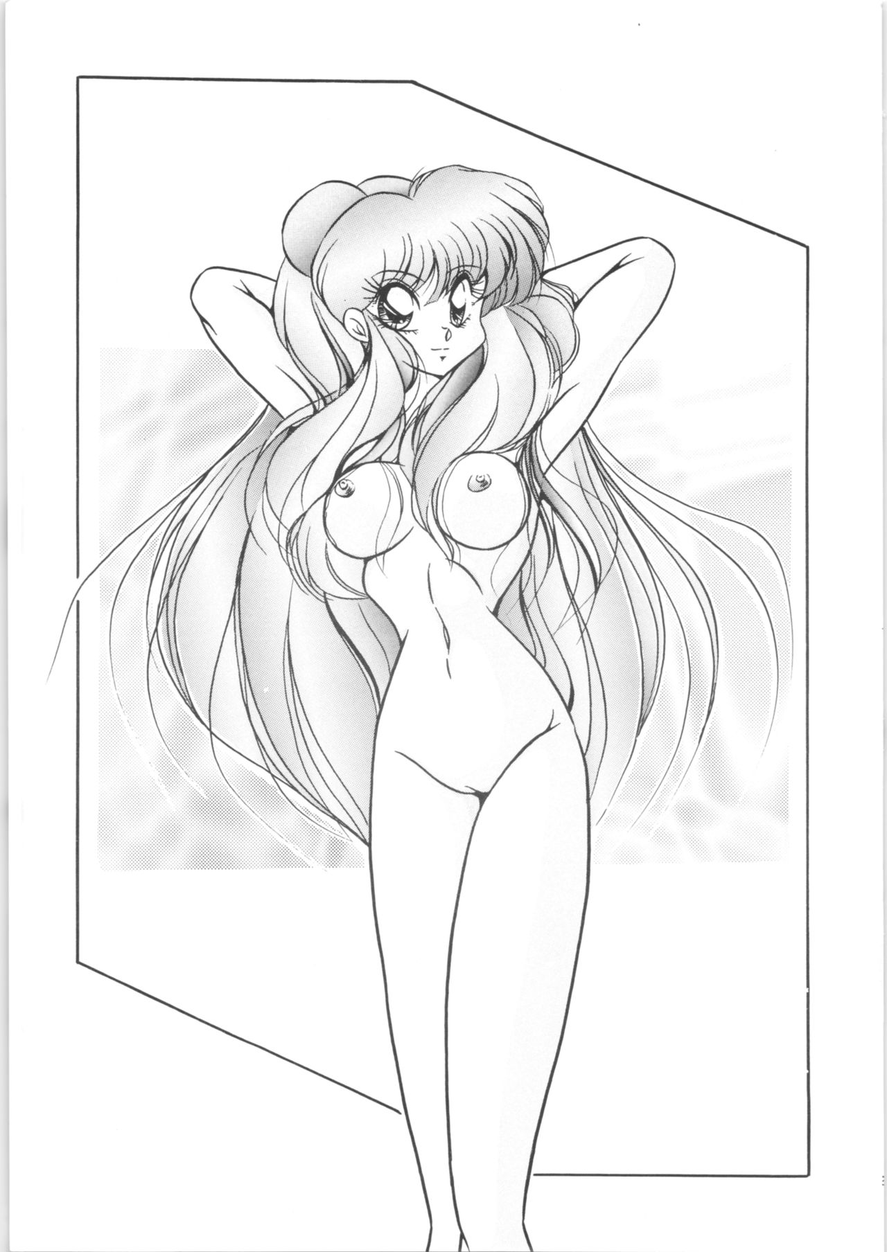 C-COMPANY SPECIAL STAGE 16 page 4 full