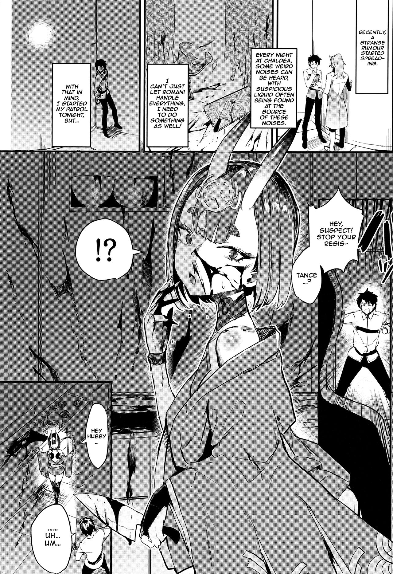 Shuten Douji-chan o Komarasetai page 3 full