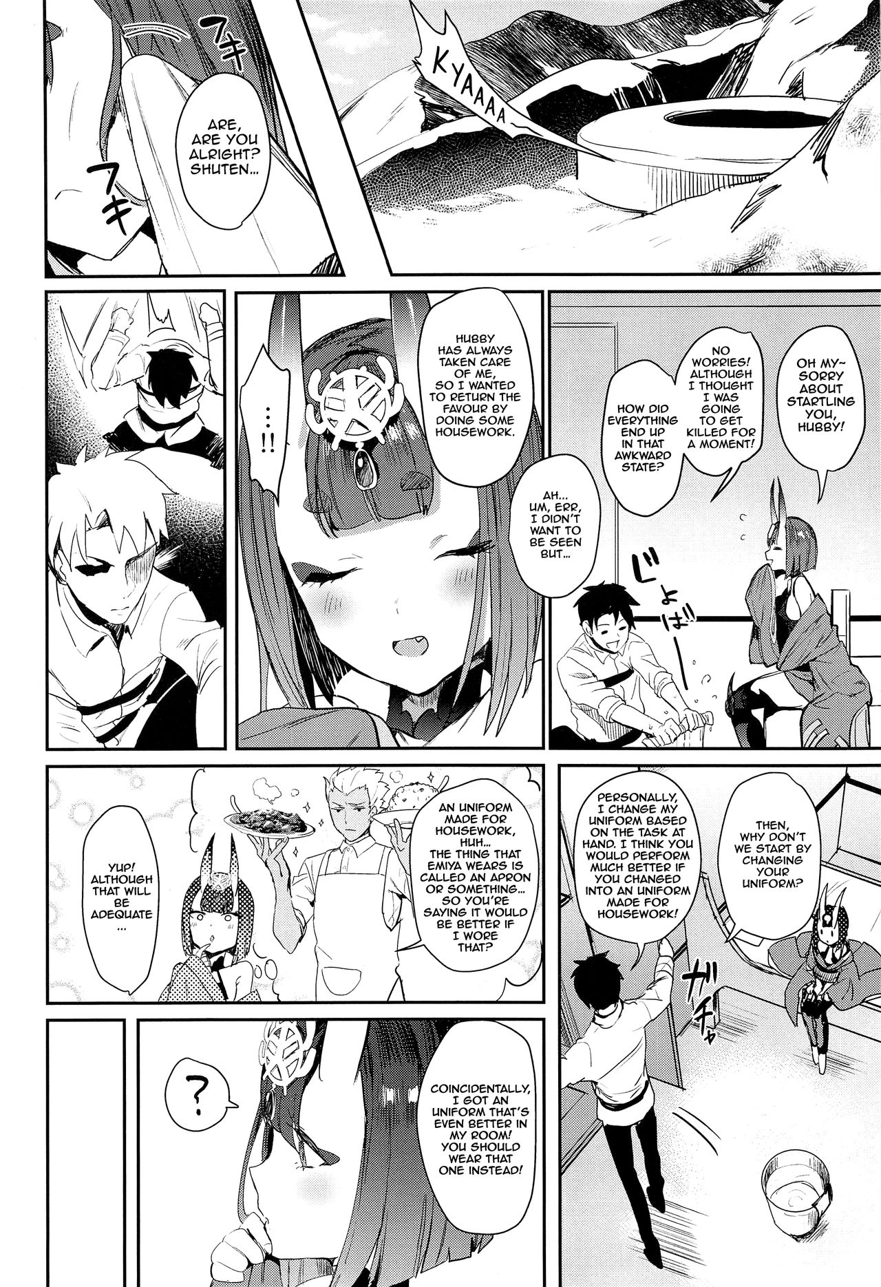 Shuten Douji-chan o Komarasetai page 4 full
