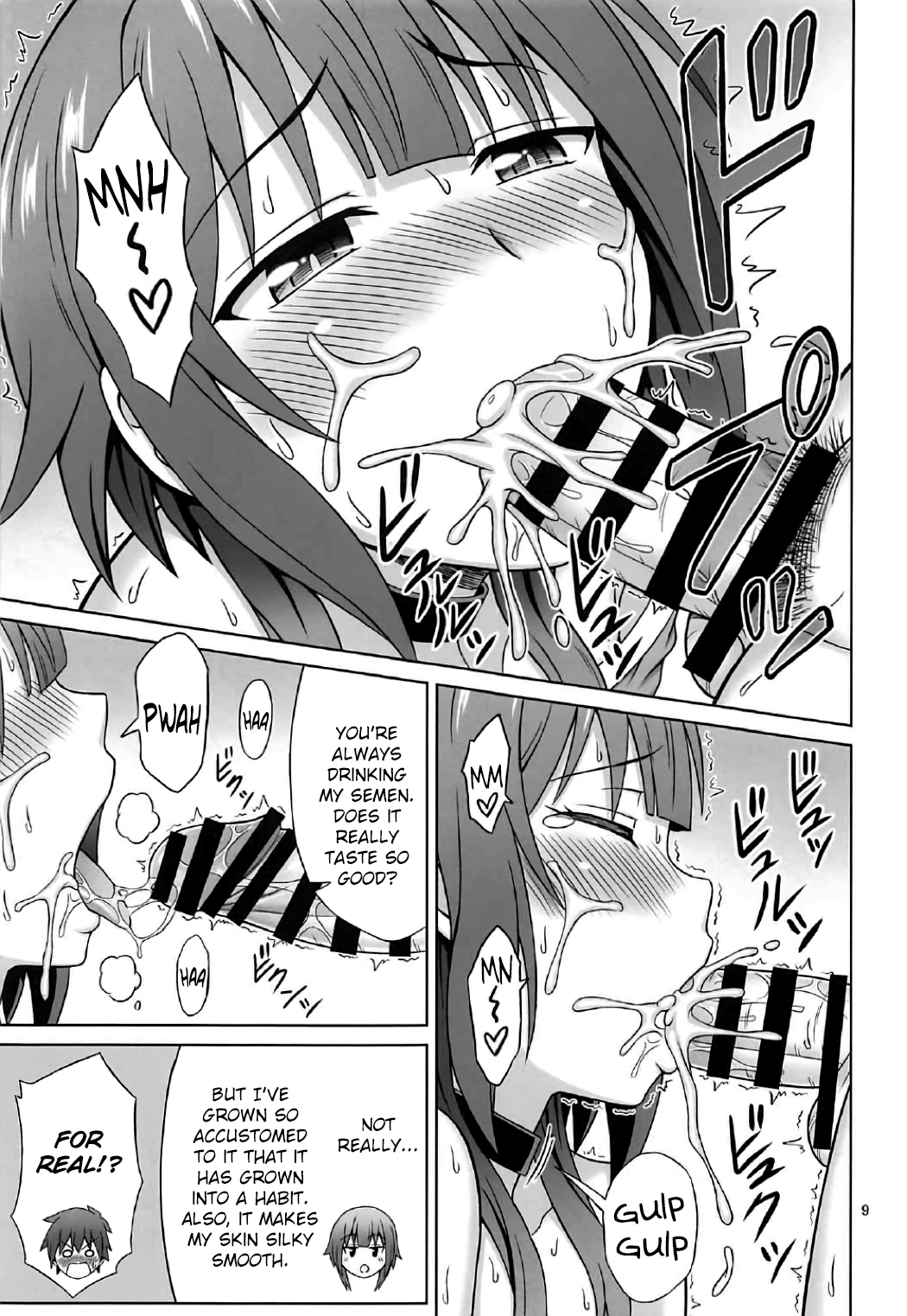 Yoru mo bakuretsu! | Explosions at Night! page 8 full
