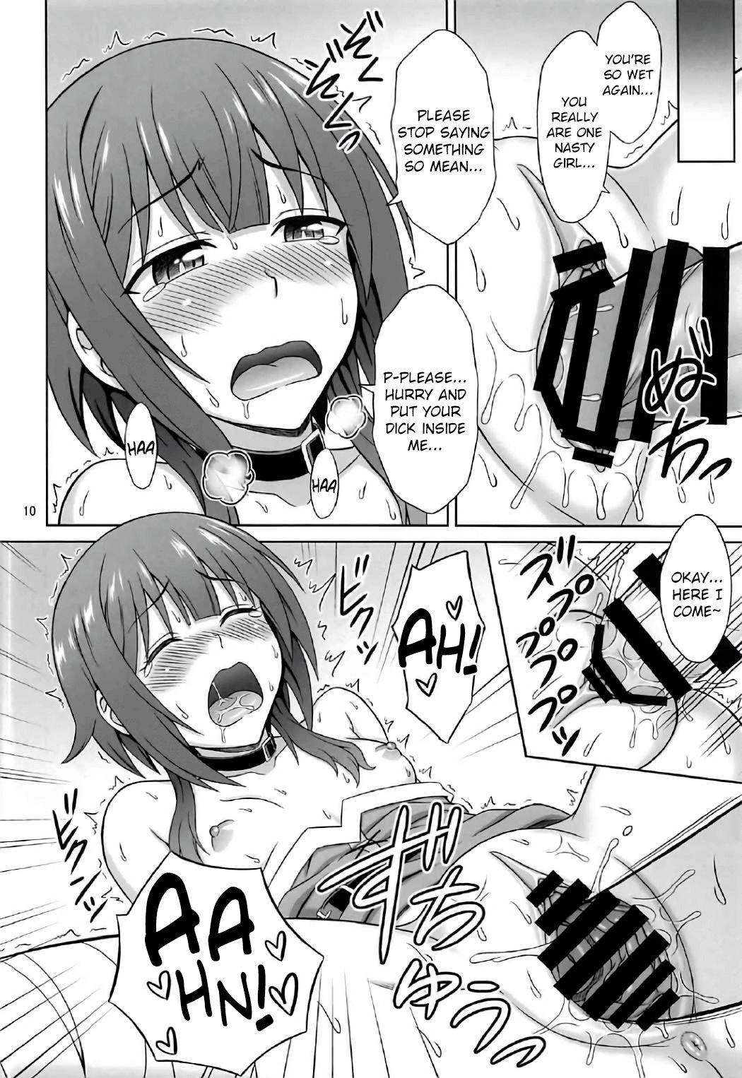 Yoru mo bakuretsu! | Explosions at Night! page 9 full