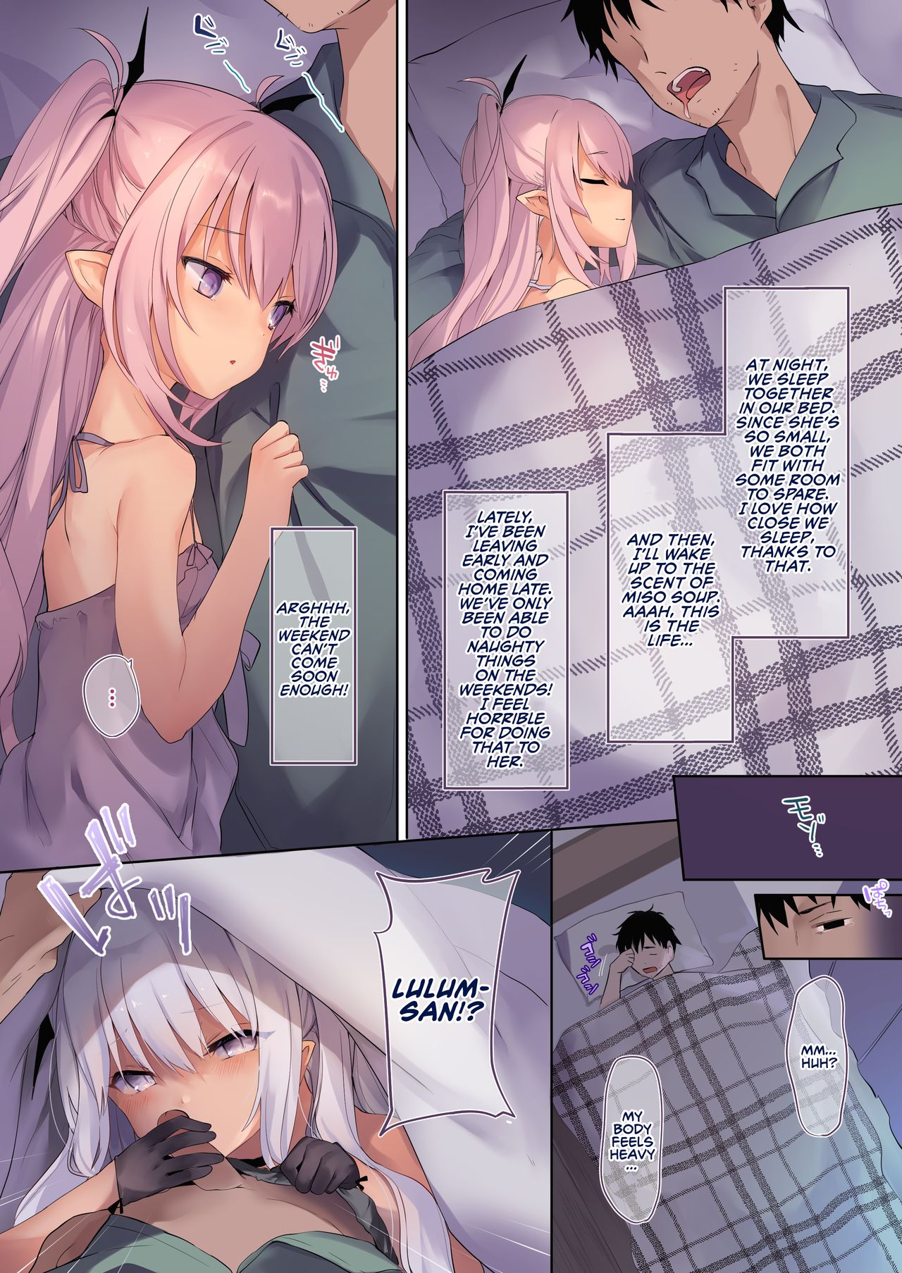 Lily Spice page 7 full