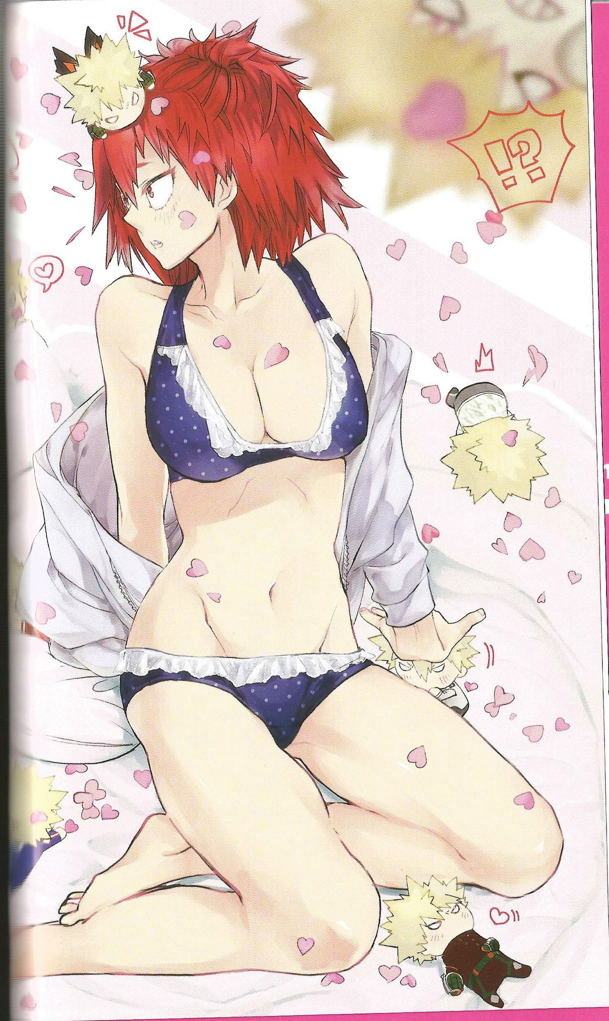 Fujun Isei Kousai no Susume page 2 full