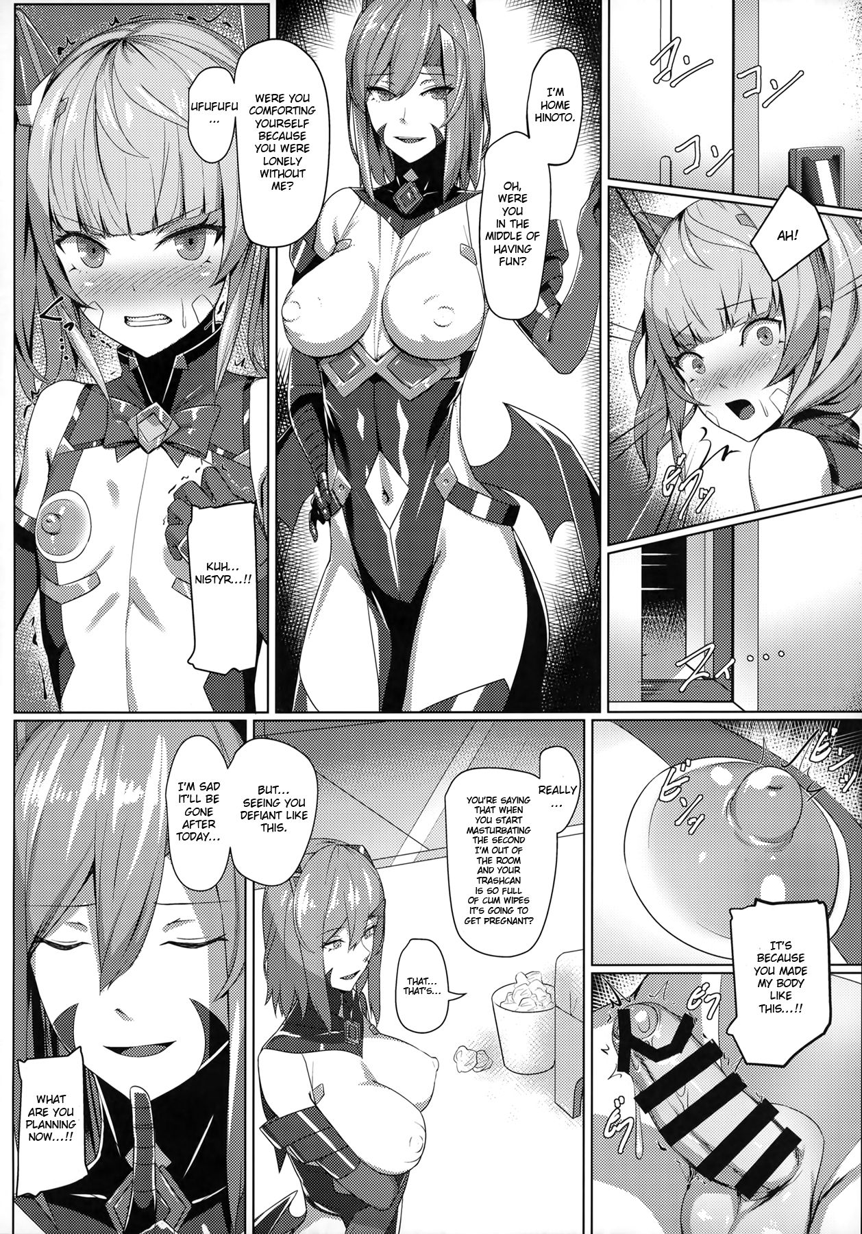 Choukou Souki Hinoto 2 page 3 full