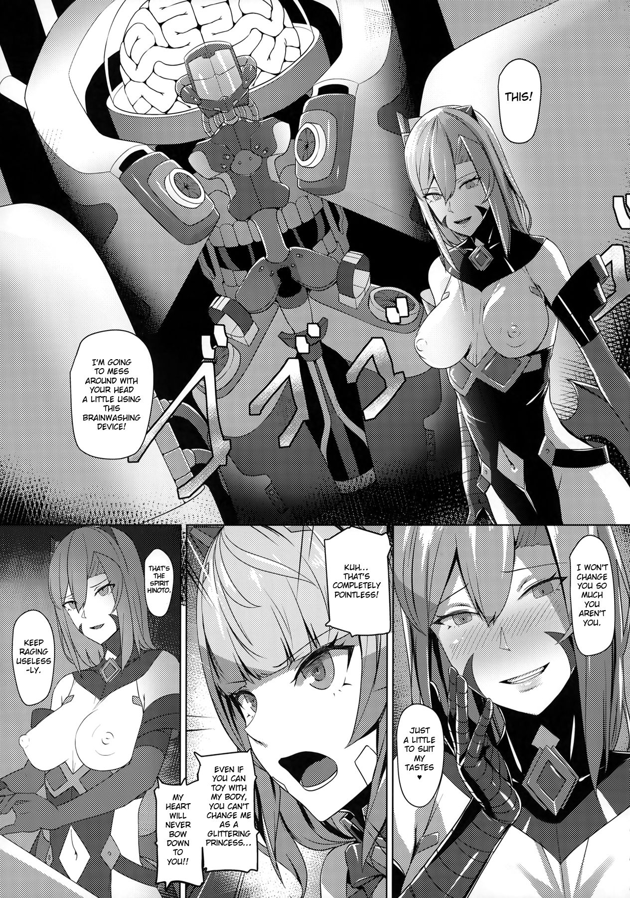 Choukou Souki Hinoto 2 page 4 full
