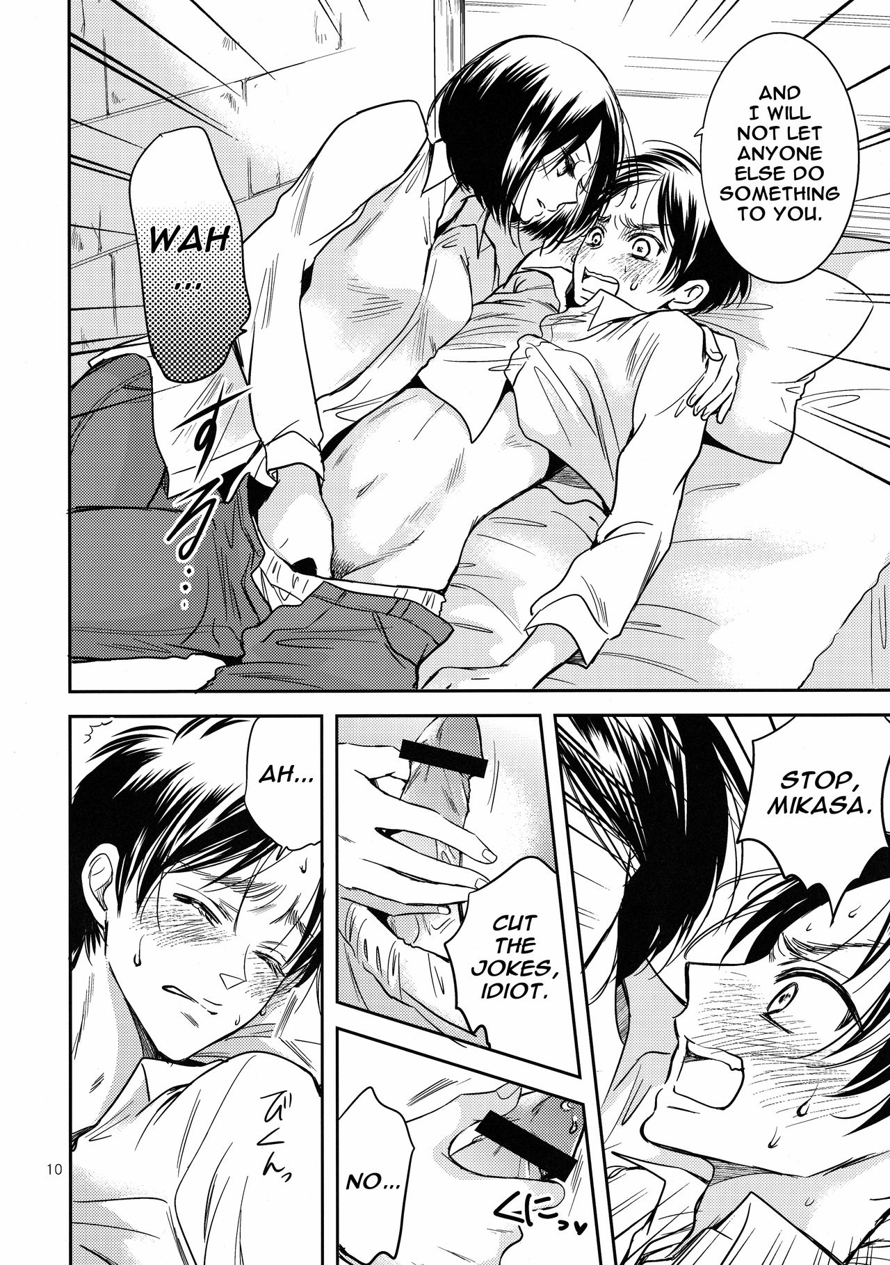 Nee, Oshiete page 10 full