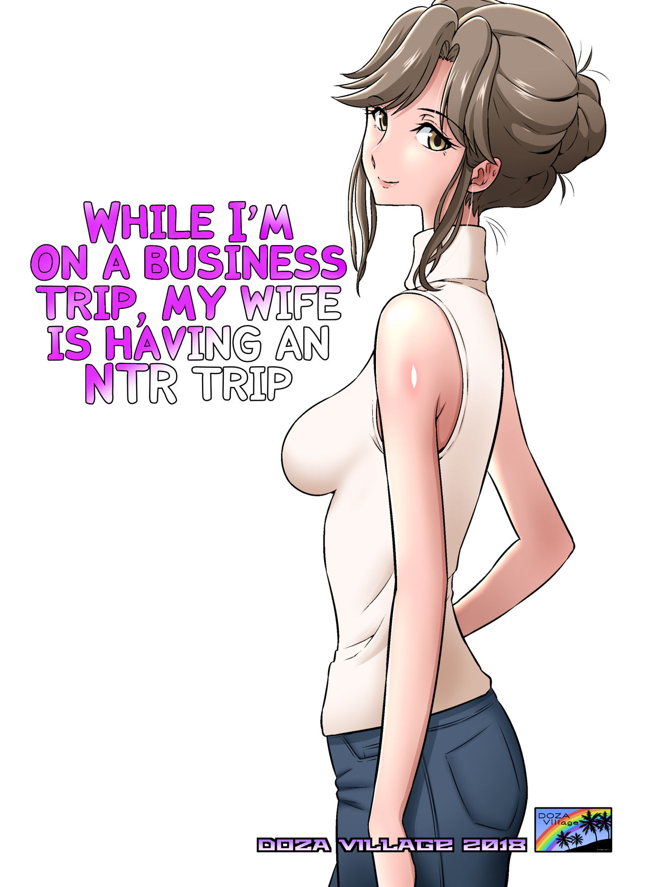 Ore Shucchouchuu, Tsuma Netorarechuu. page 1 full