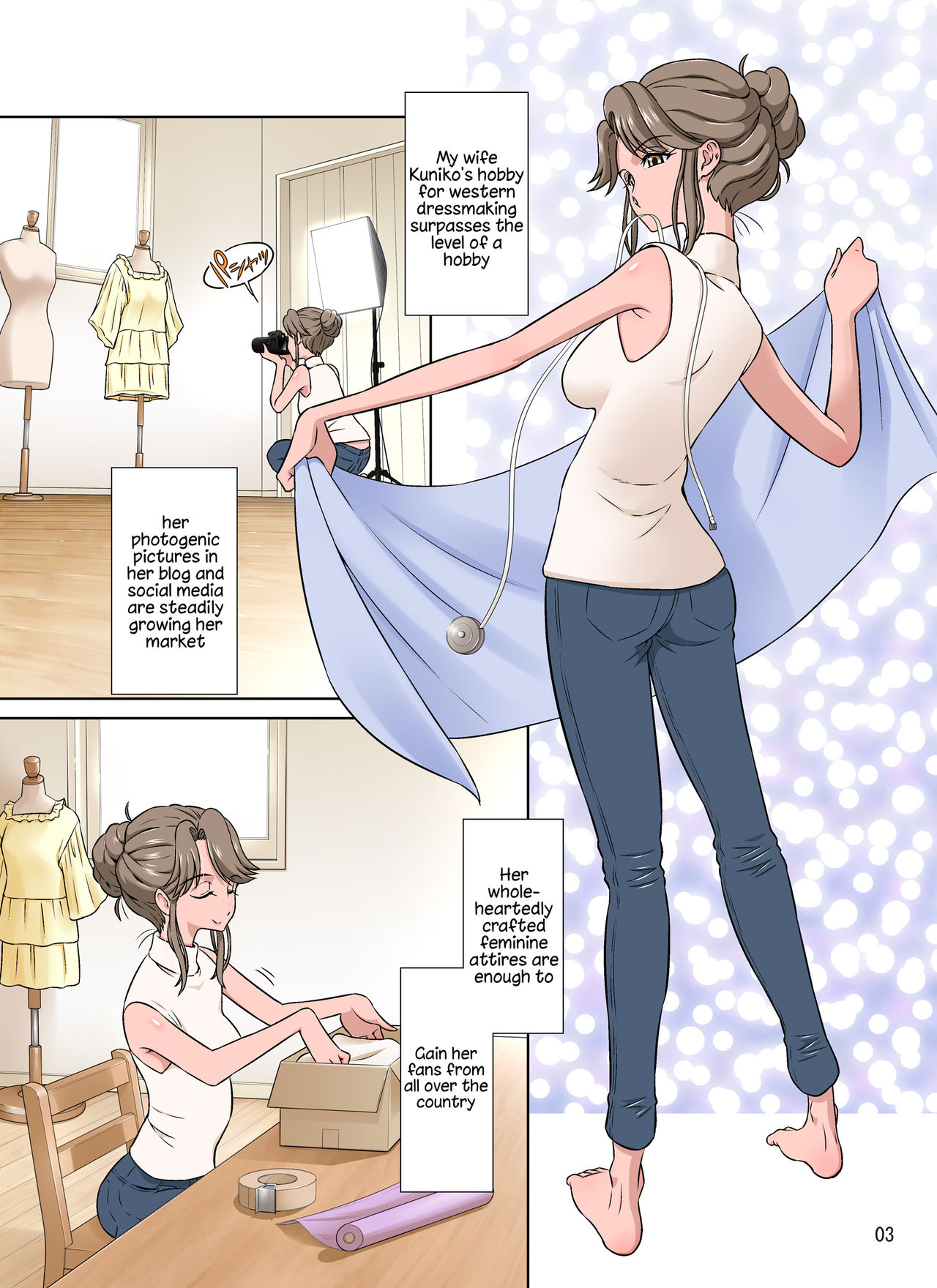 Ore Shucchouchuu, Tsuma Netorarechuu. page 3 full