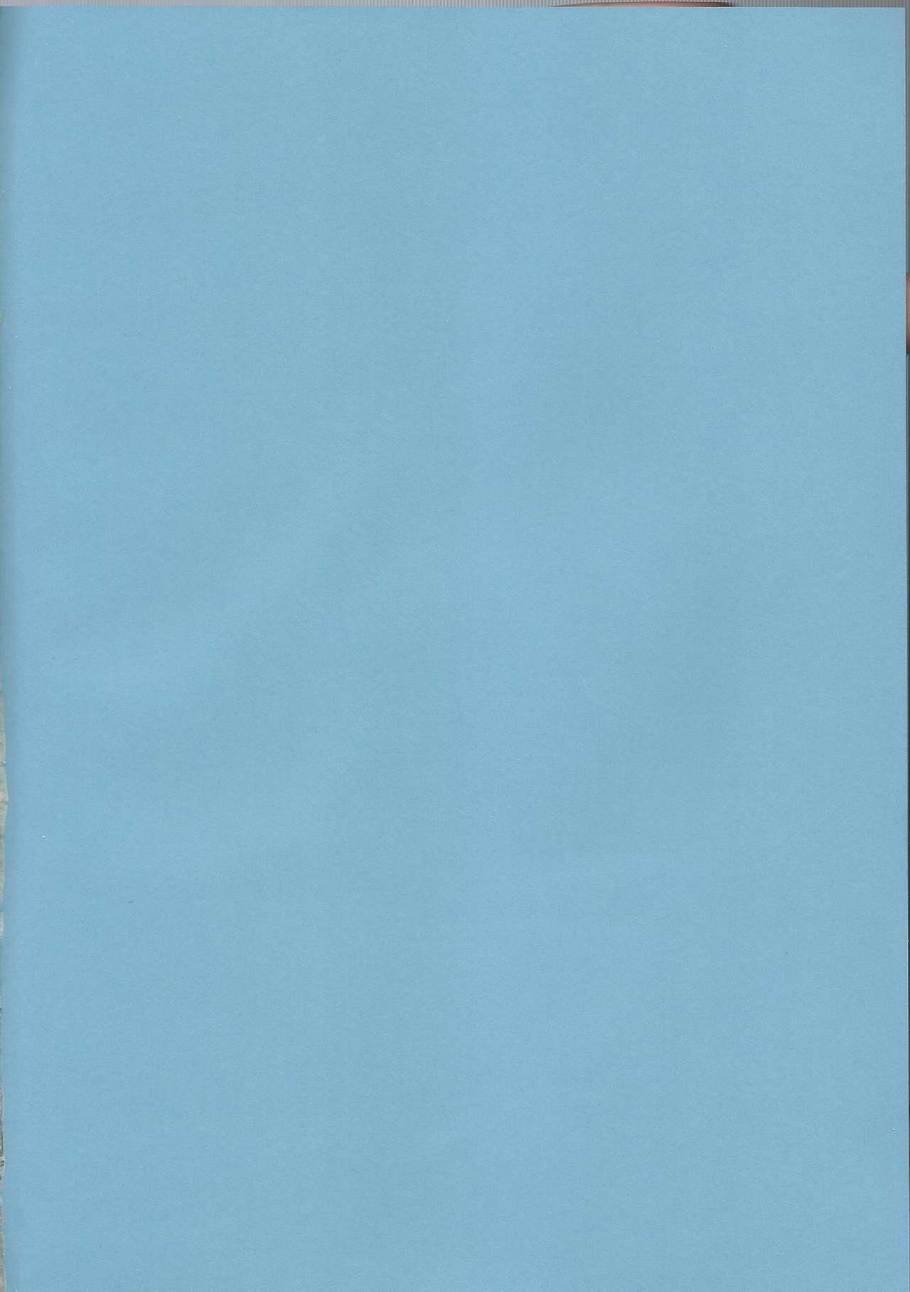 Noboranai Taiyou page 2 full