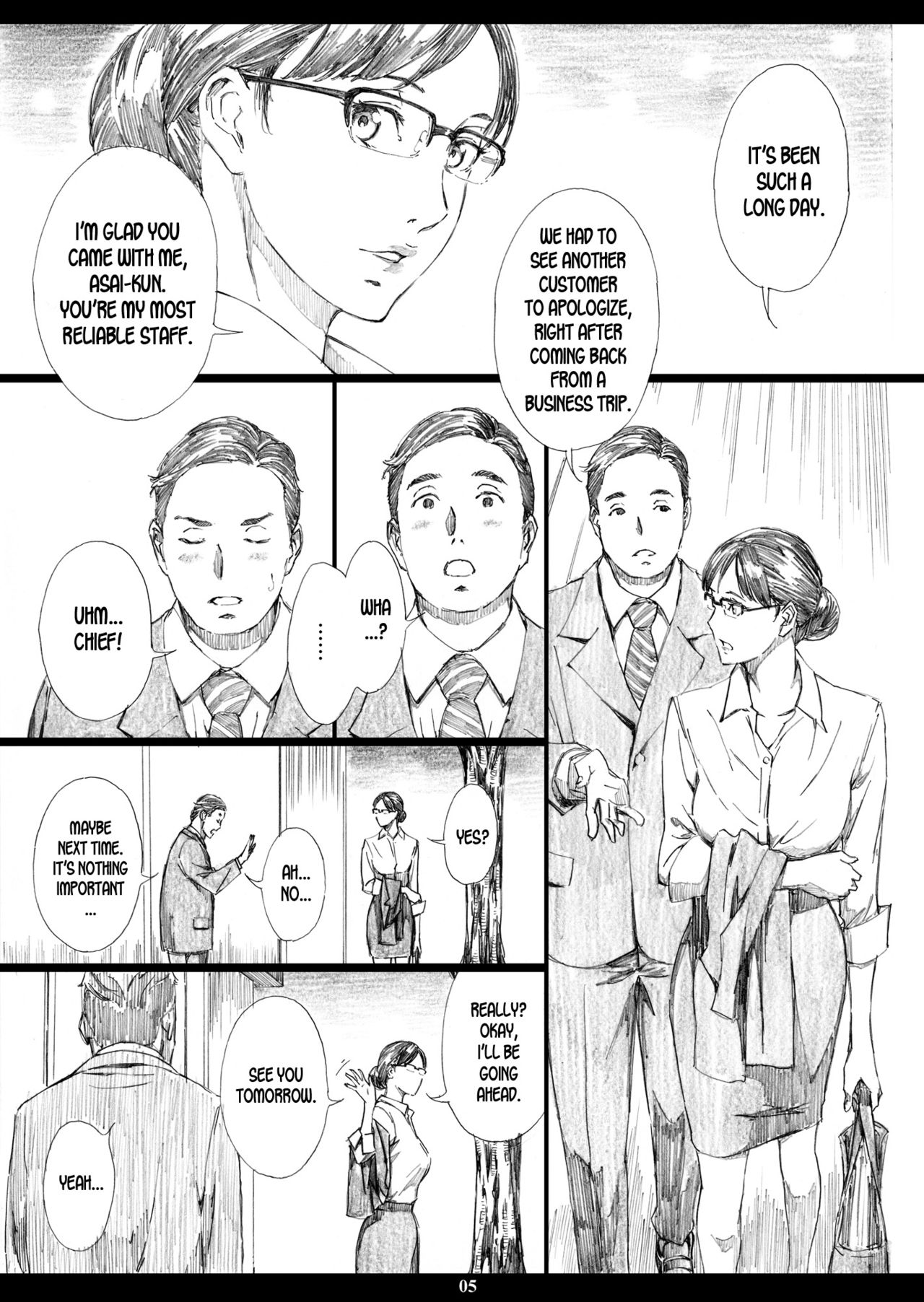 Kyonyuu Onna Joushi Saimin Nikuningyou 2 page 4 full