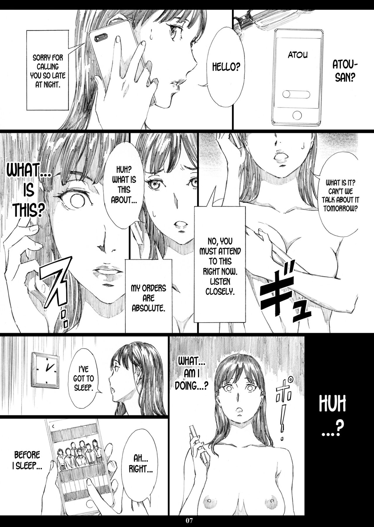 Kyonyuu Onna Joushi Saimin Nikuningyou 2 page 6 full
