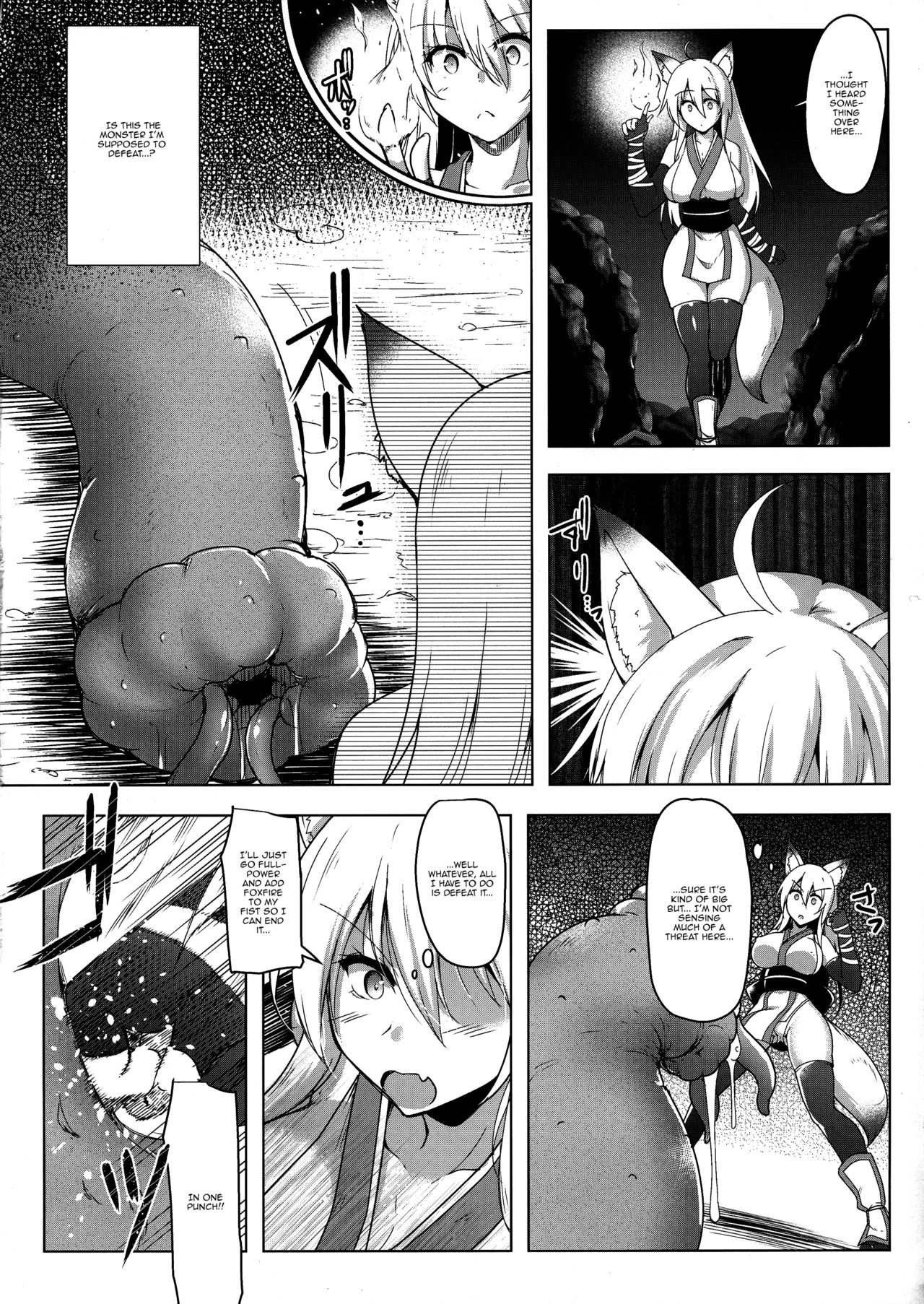 Futanari Matoushi Tamaki no Junan | Futanari Demon Fighter Tamaki's Suffering page 4 full