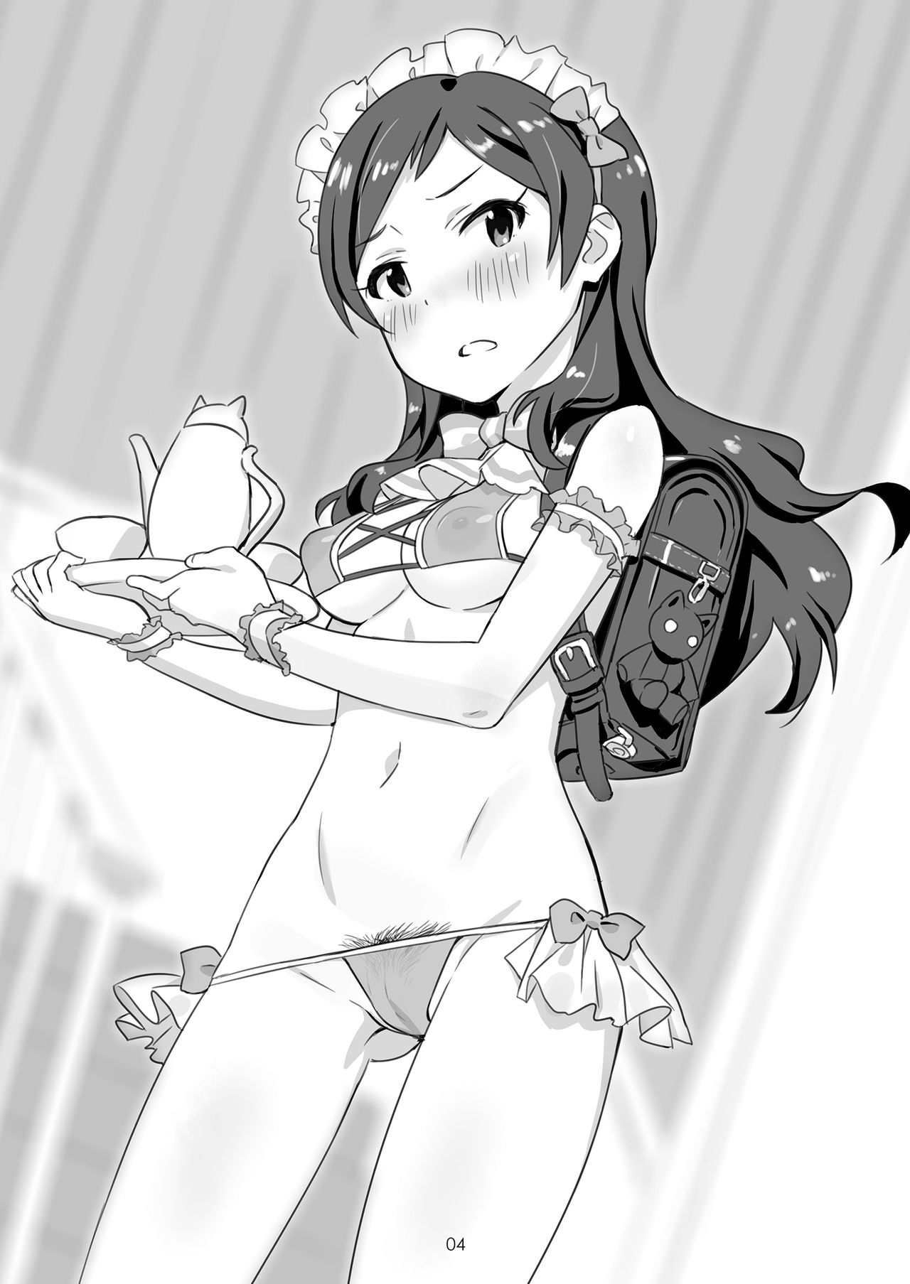 erotsume 1.0 page 4 full