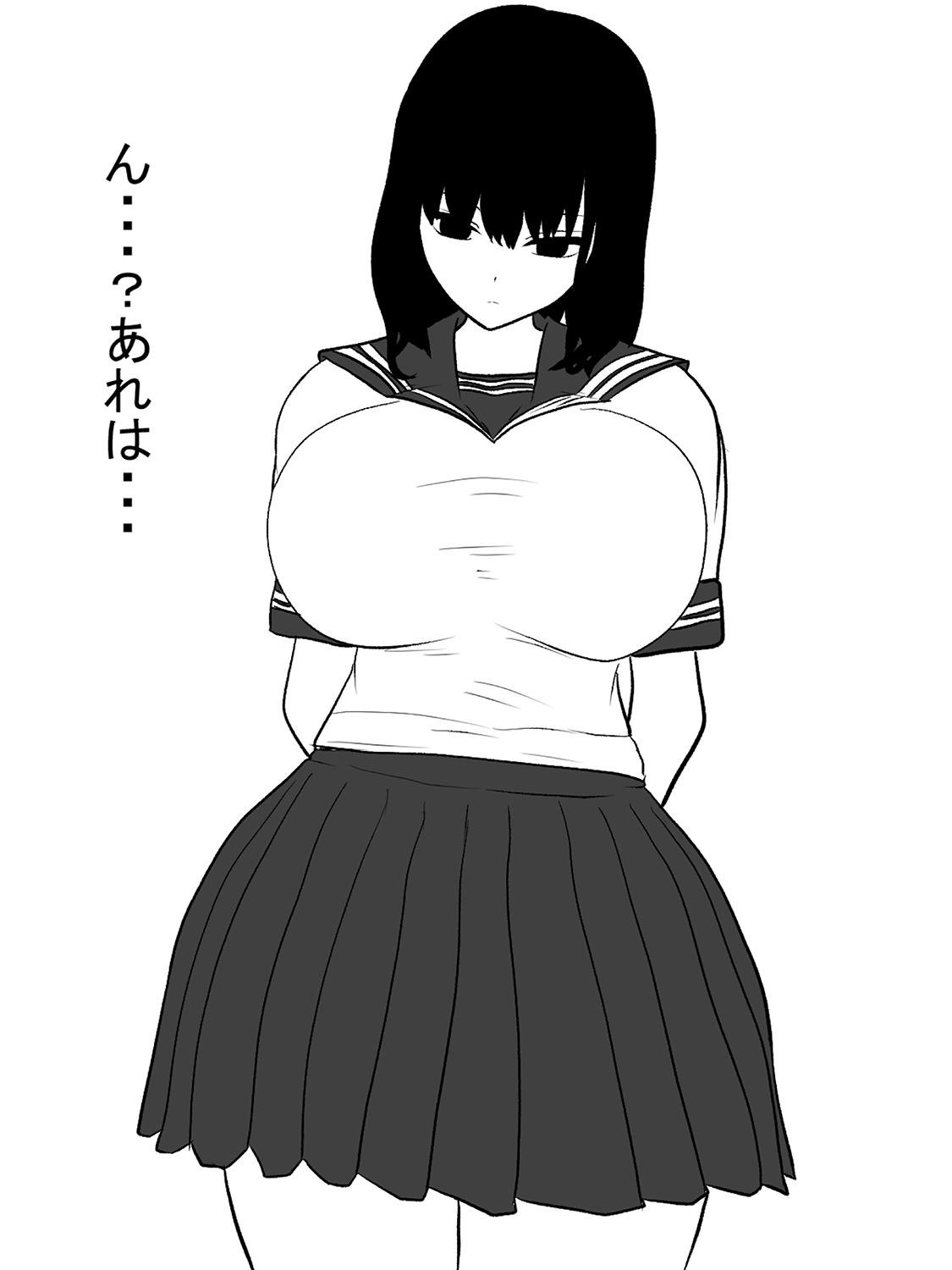 Muchikko Gimai o Paizuri Onaho ni Shita Ken page 3 full