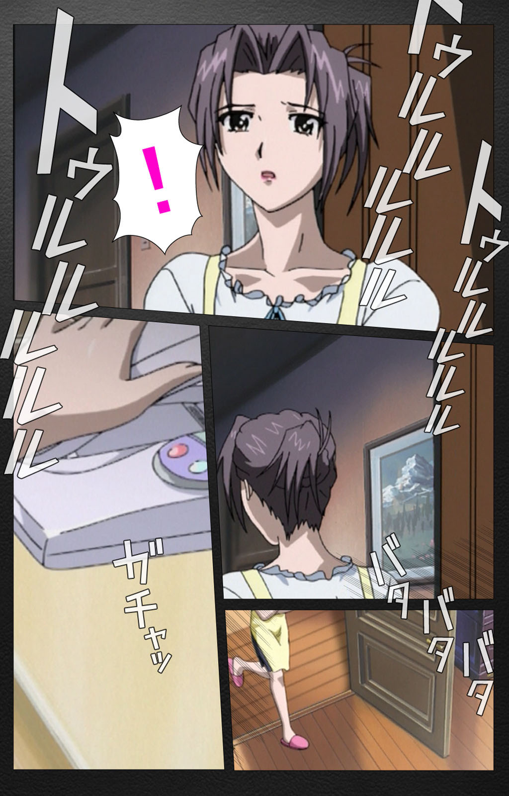 enbo taboo kanzenhan page 6 full