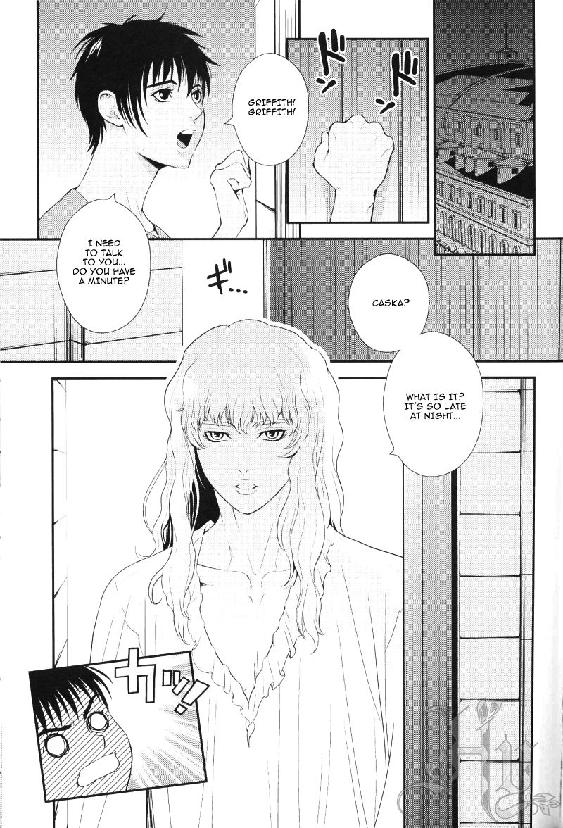 Undercover page 5 full