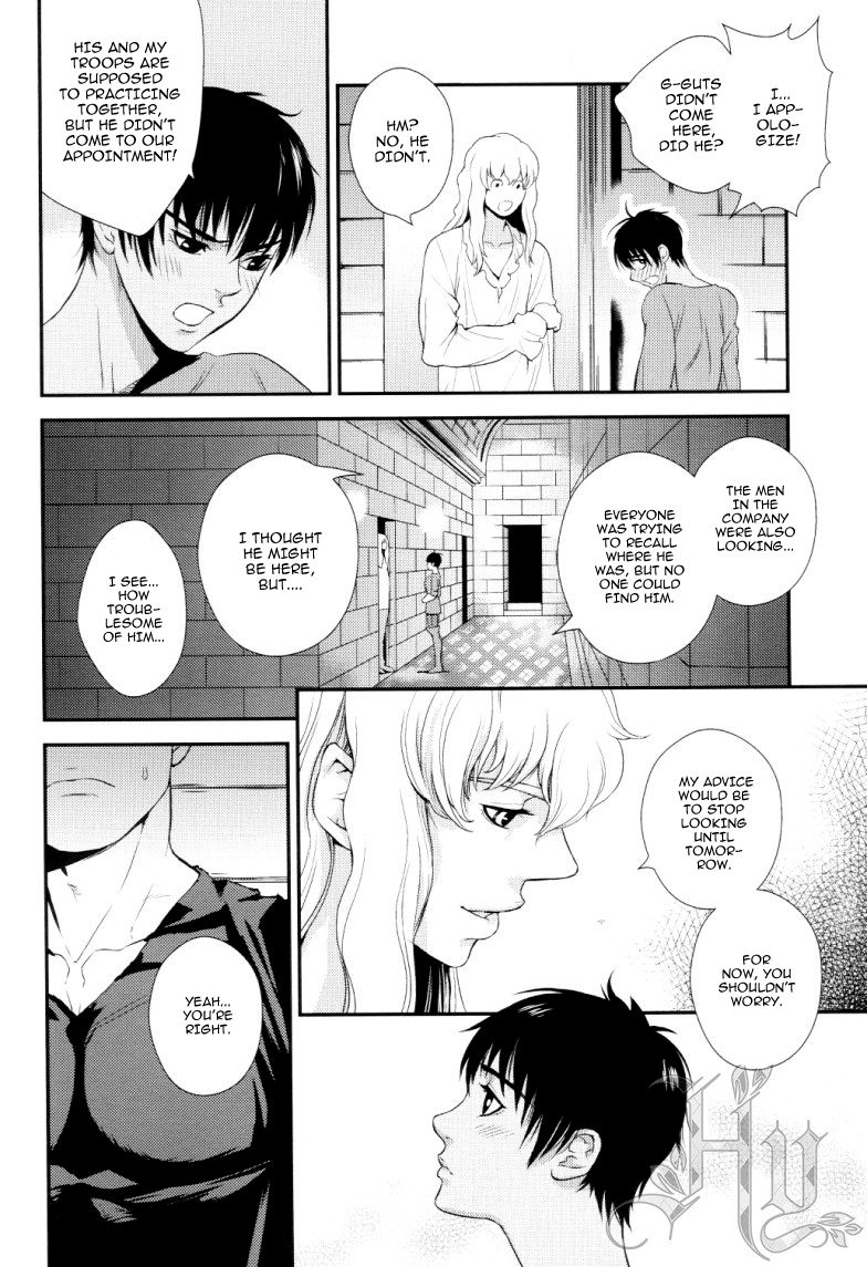 Undercover page 6 full