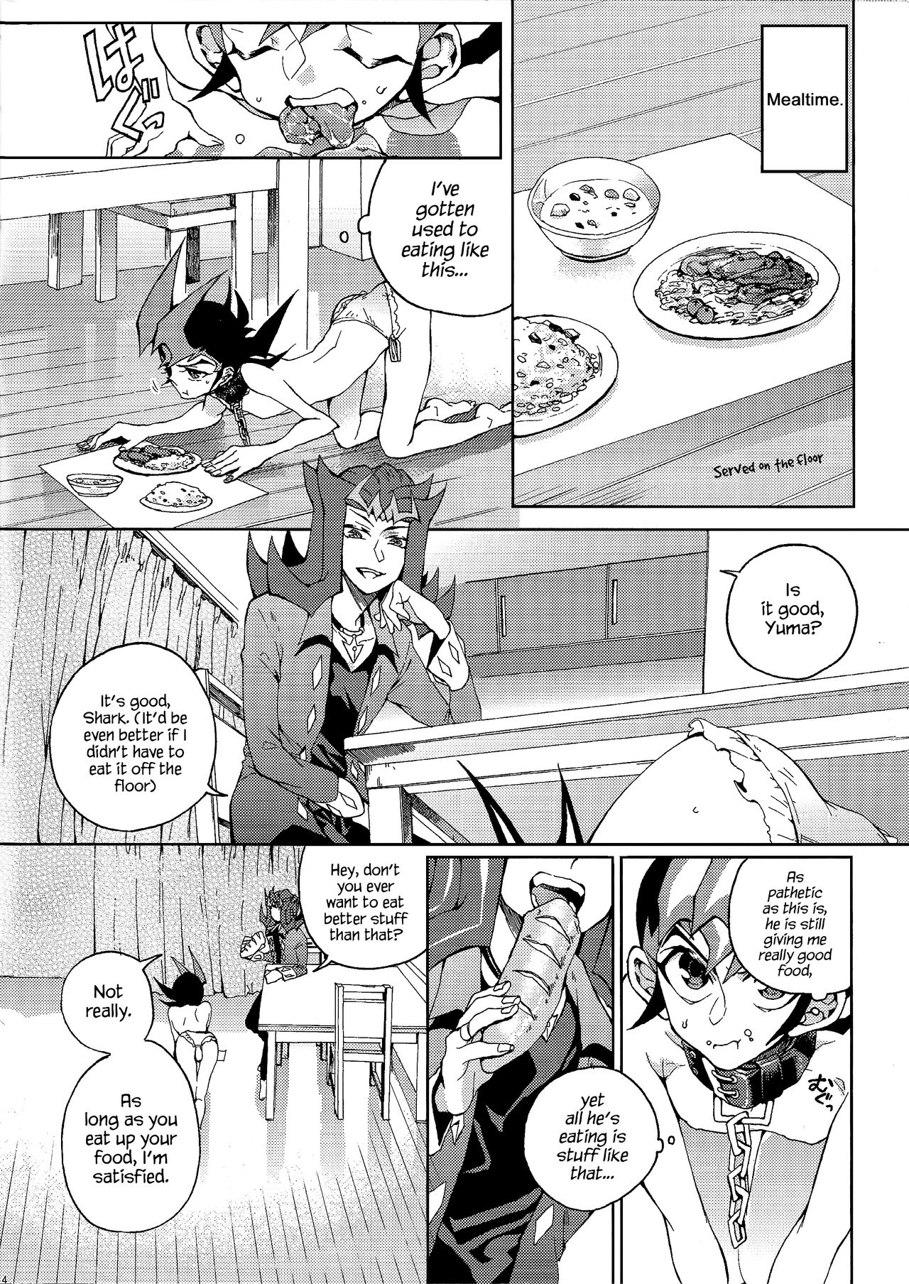 Kaiinu Yuma page 4 full