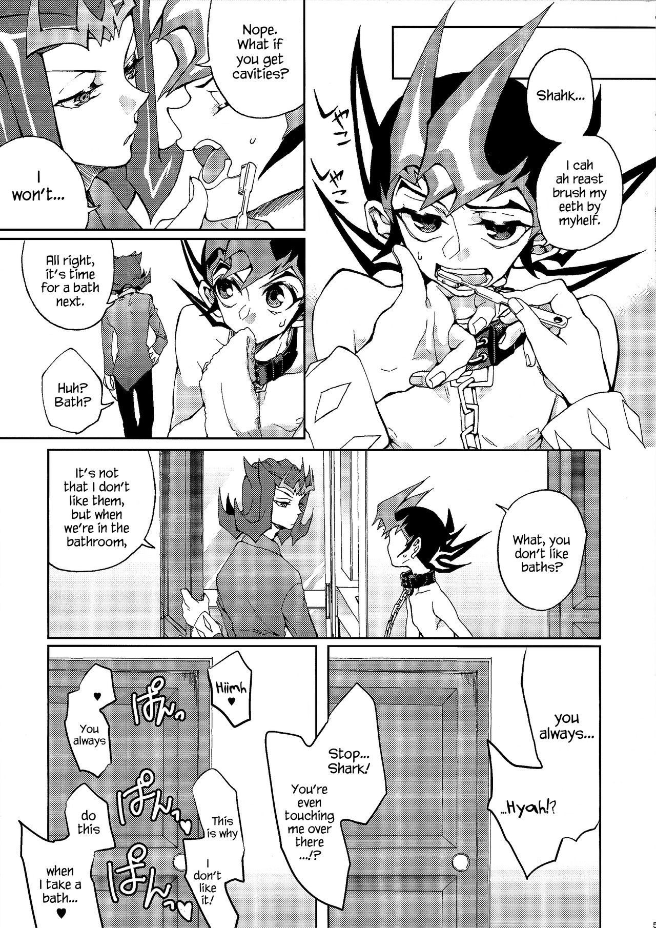 Kaiinu Yuma page 5 full
