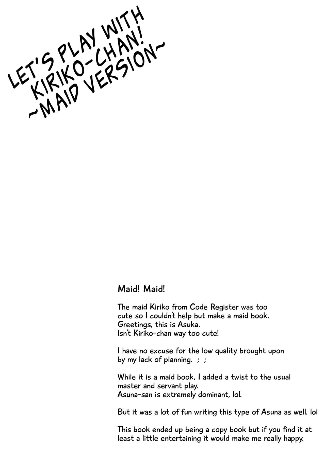 Kiriko-chan to Asobou! ~Maid Hen~ | Let's play with Kiriko-chan! ~Maid version!~ page 3 full