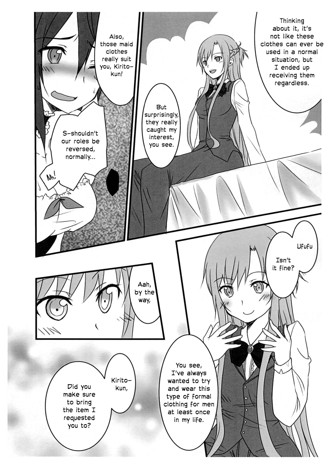 Kiriko-chan to Asobou! ~Maid Hen~ | Let's play with Kiriko-chan! ~Maid version!~ page 5 full