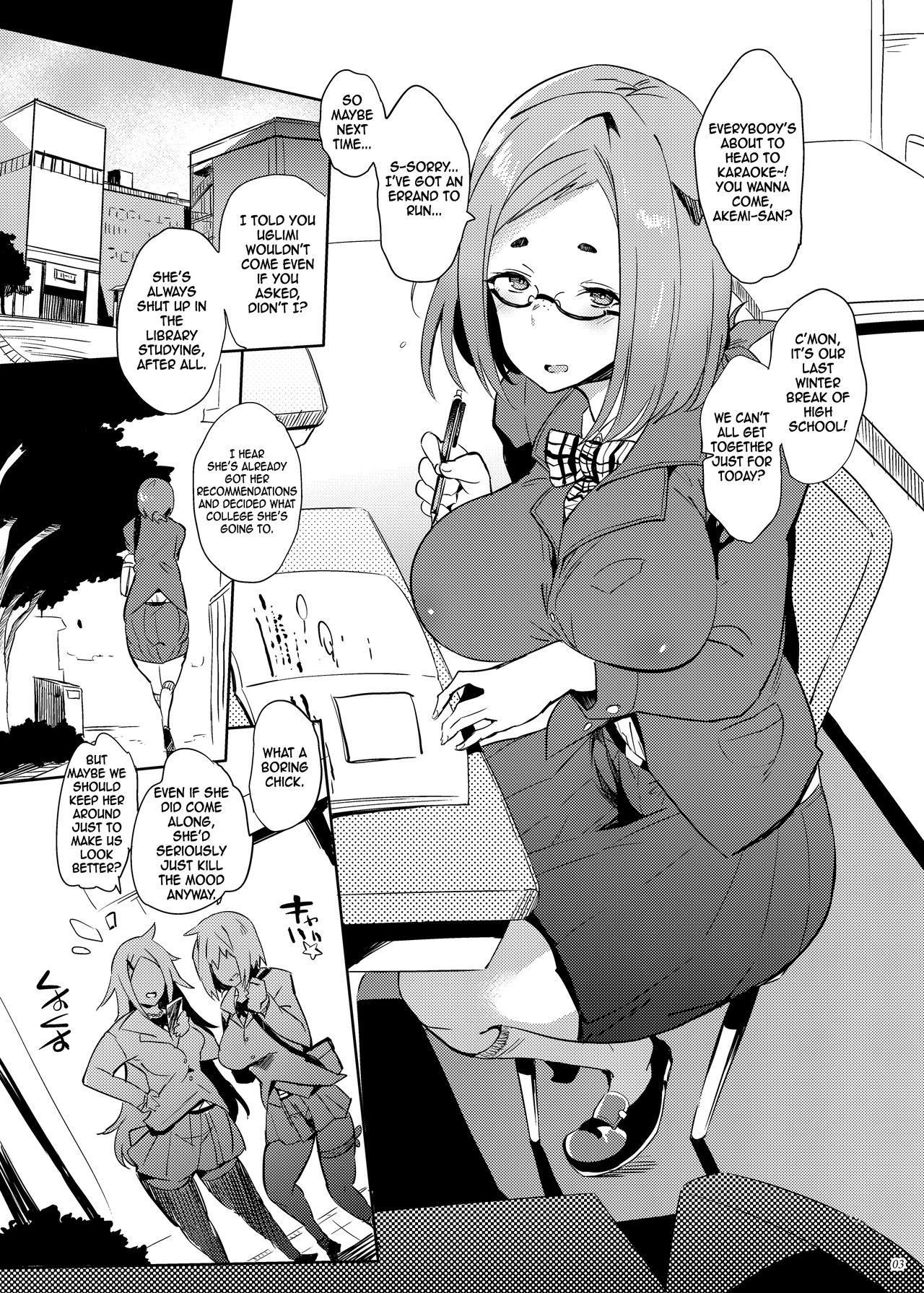 Gokujou Kusozako Busumesu Manko | Grade-A Stupid Worthless Ugly Bitch Pussy page 2 full