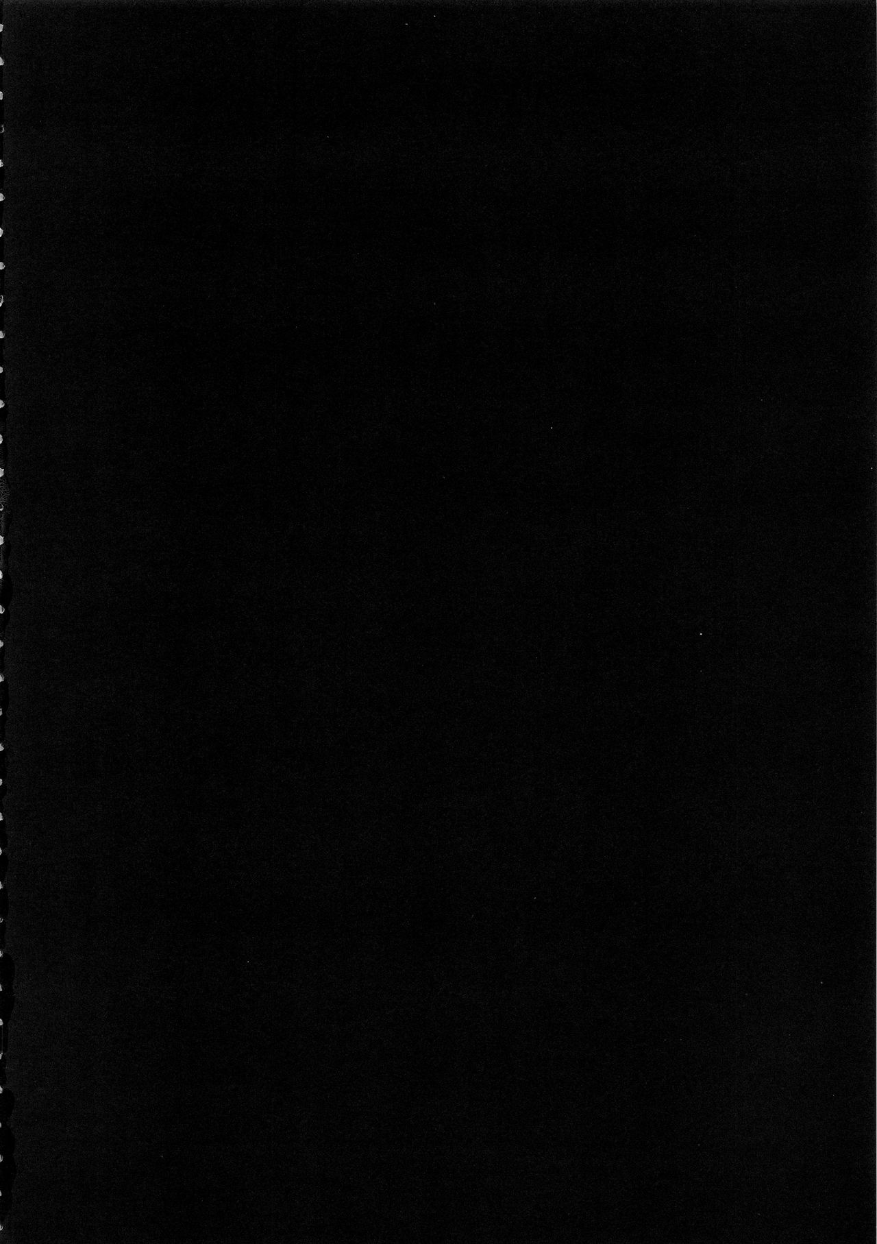 CHALDEA MANIA - Kuro & Shiro page 3 full