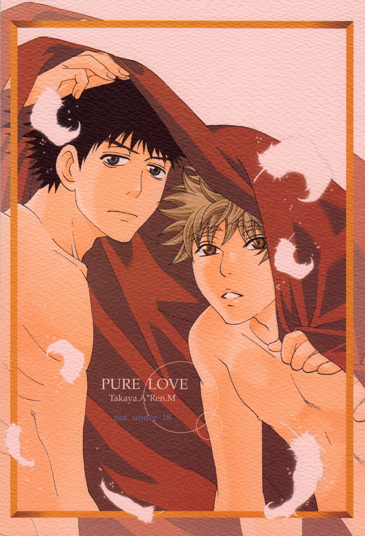 PURE LOVE page 1 full