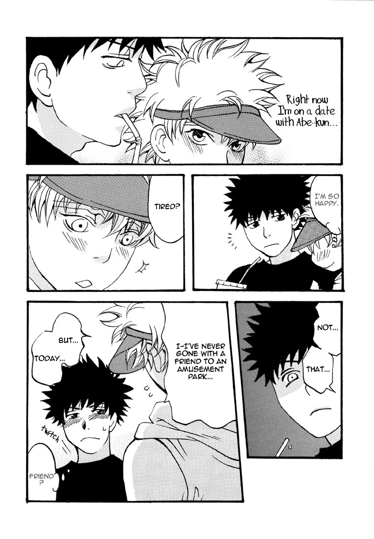 PURE LOVE page 10 full