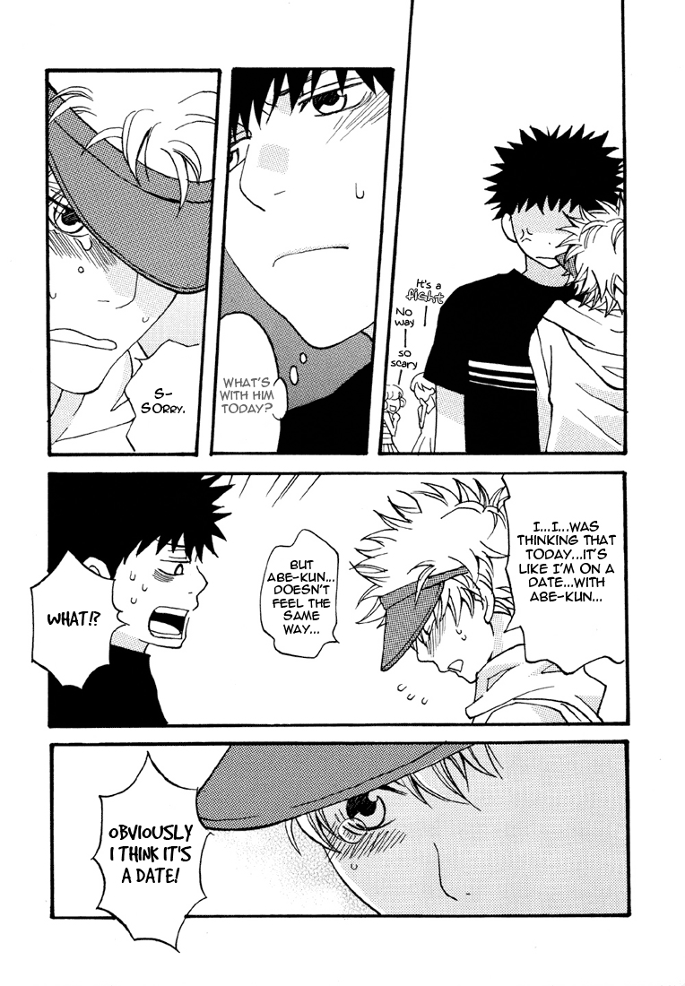 PURE LOVE page 6 full