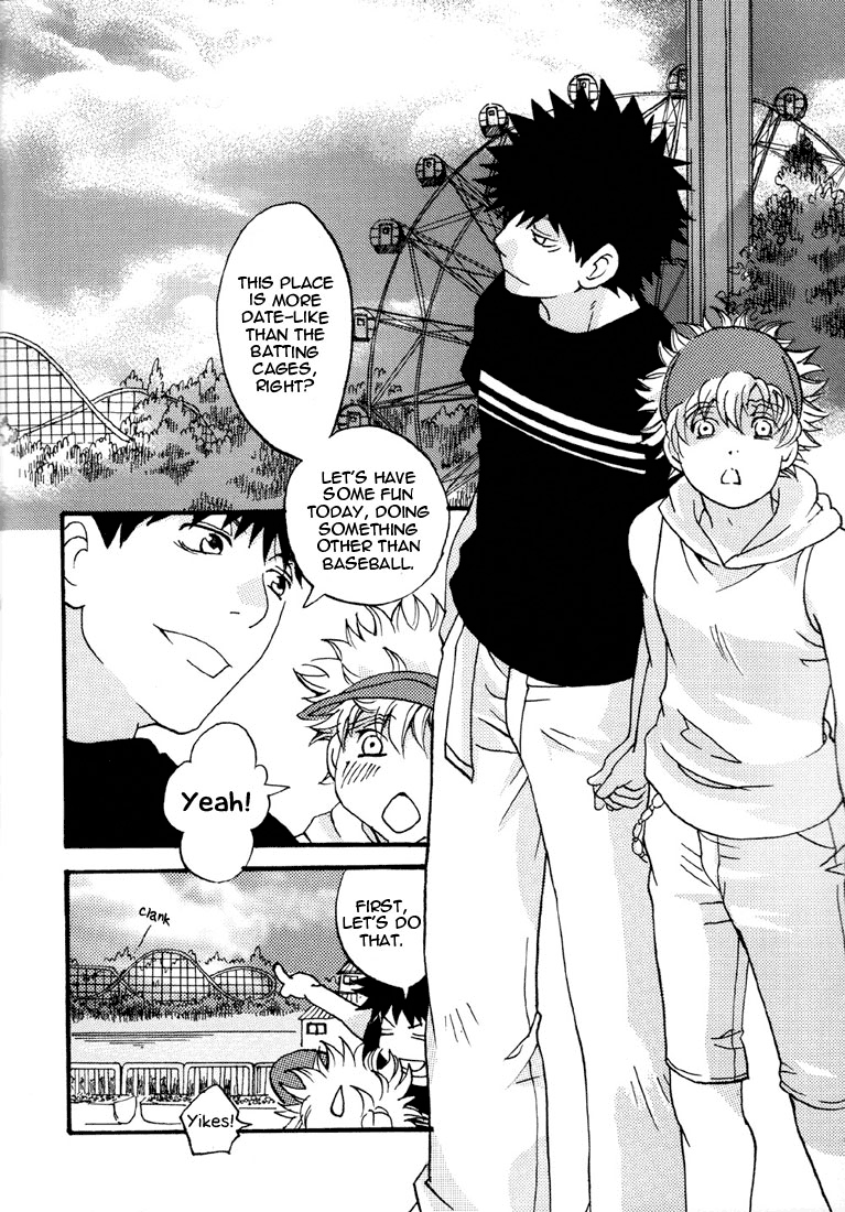 PURE LOVE page 8 full