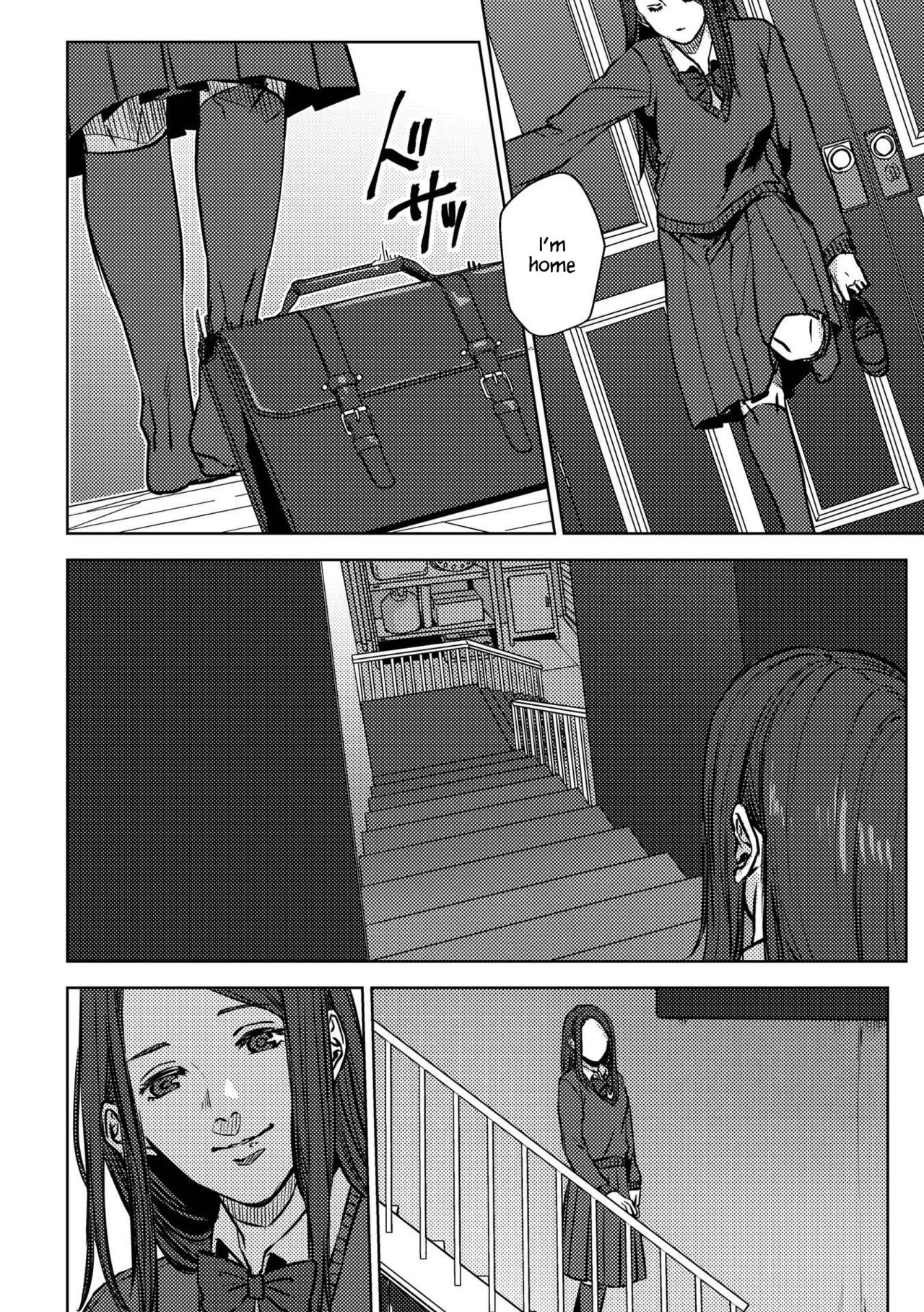 Nibiiro Planetarium Ch. 1 page 10 full