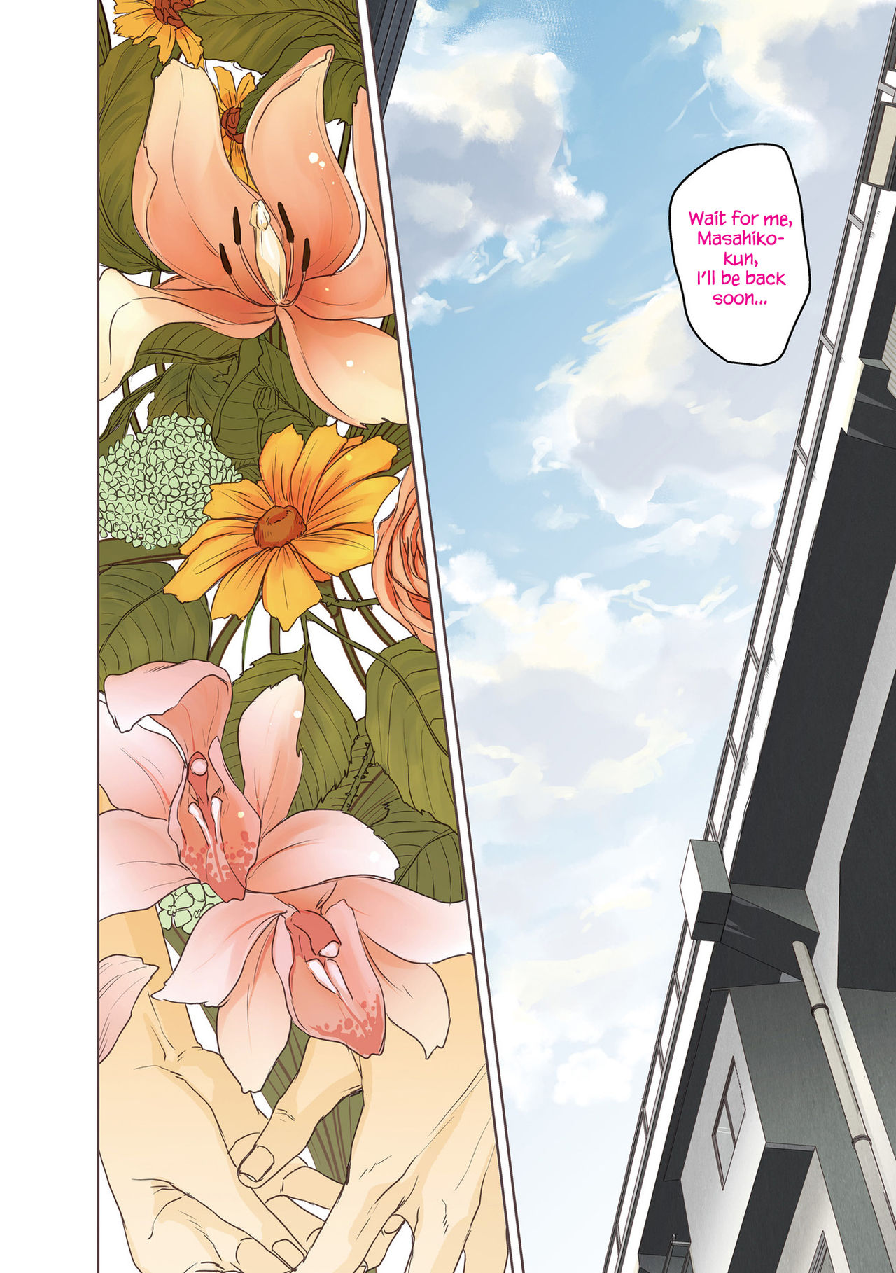 Nibiiro Planetarium Ch. 1 page 4 full