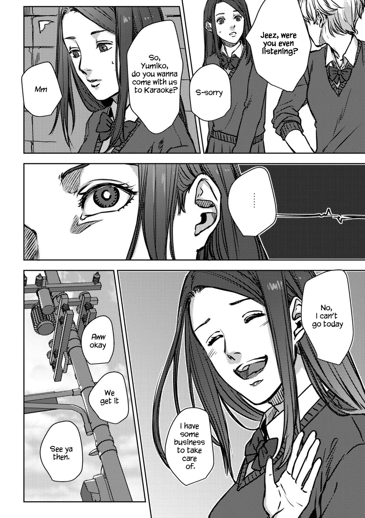 Nibiiro Planetarium Ch. 1 page 8 full