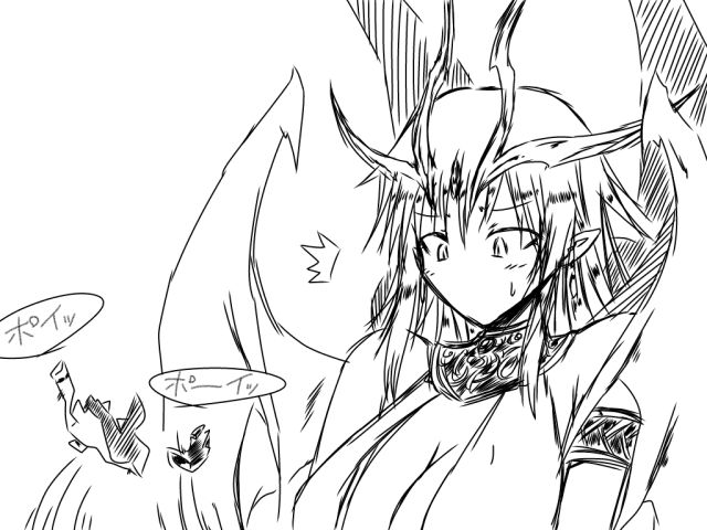 Amedama purei page 2 full