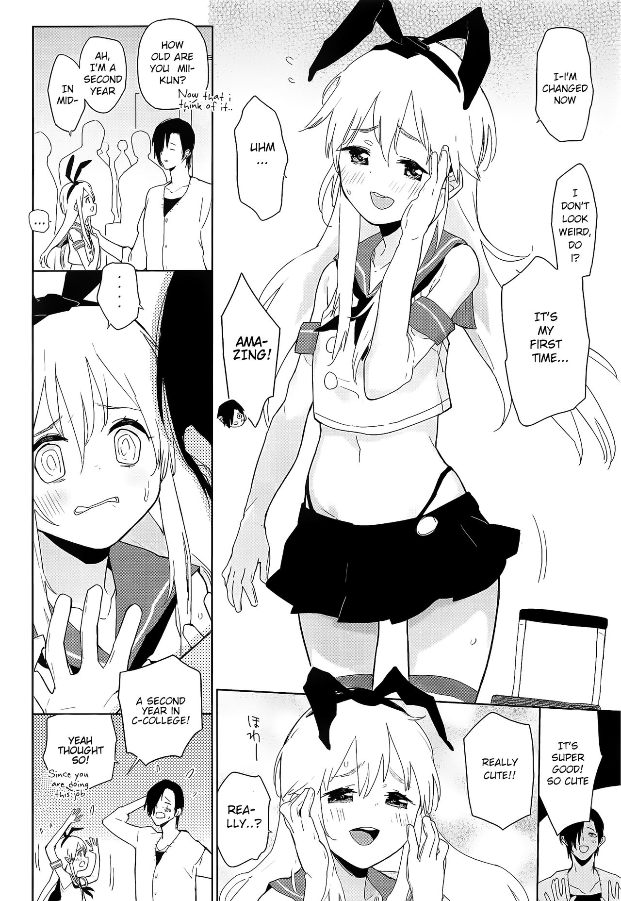 Doujin Event no Josou Shimakaze-kun Uriko wa, Haitteru. page 5 full