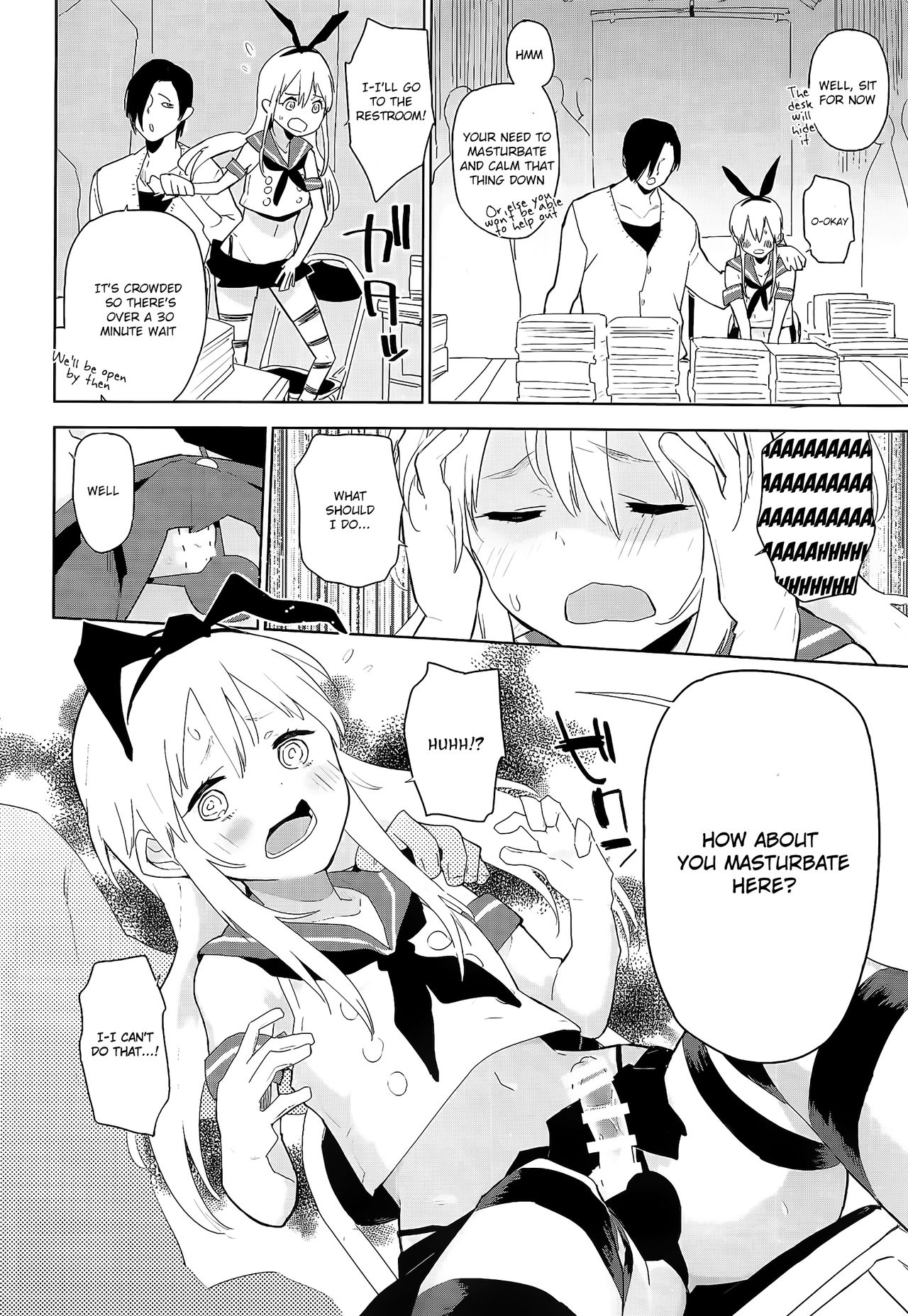 Doujin Event no Josou Shimakaze-kun Uriko wa, Haitteru. page 7 full