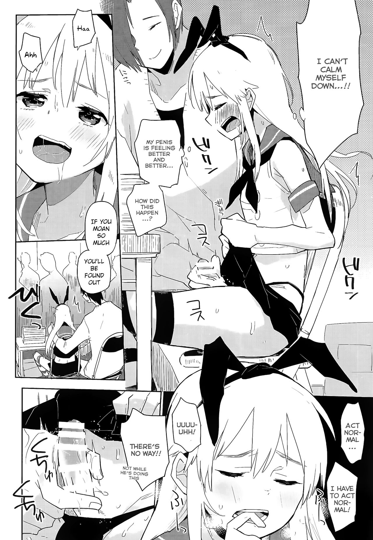 Doujin Event no Josou Shimakaze-kun Uriko wa, Haitteru. page 9 full