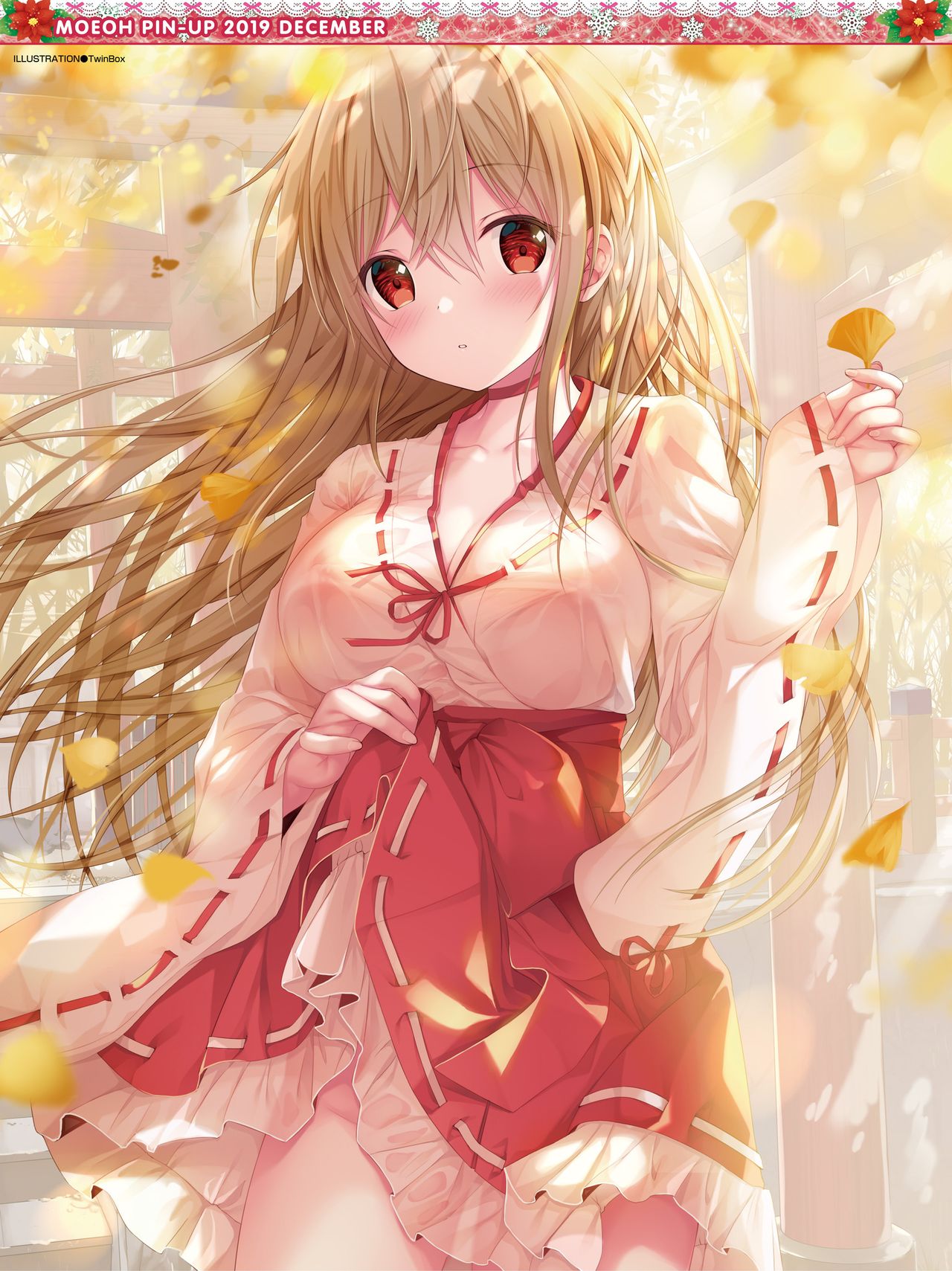 Dengeki Moeoh 2019-12 page 5 full