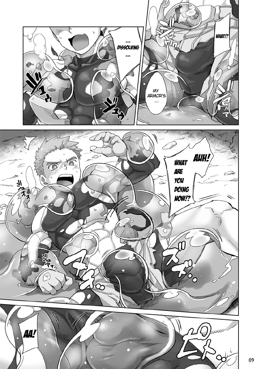 Shinmai Kishi no Reiyaku Choutatsu | Novice Knights: Potion Quest page 8 full
