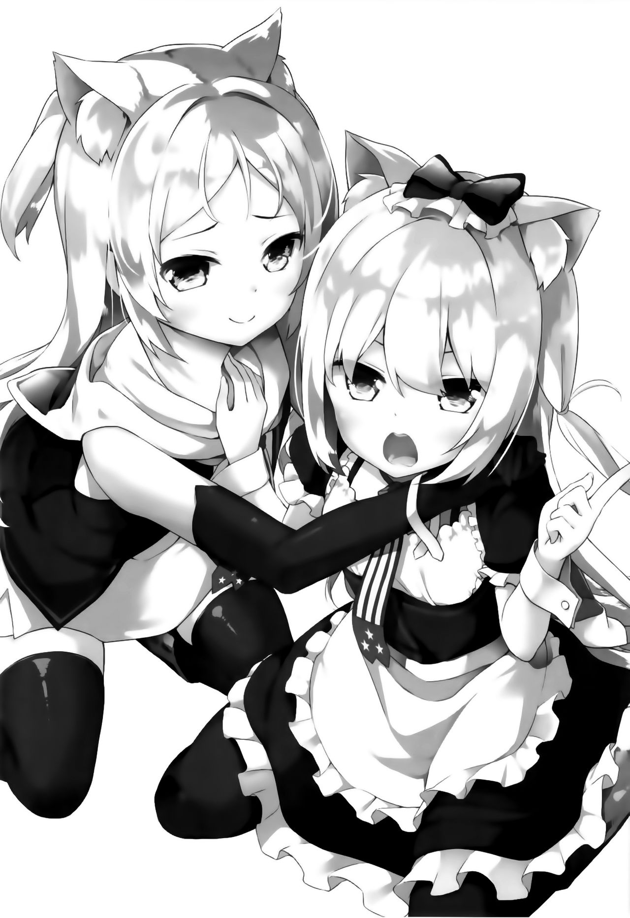 Hishokan Hajimemashita. -Sims-kyuu ver- page 2 full