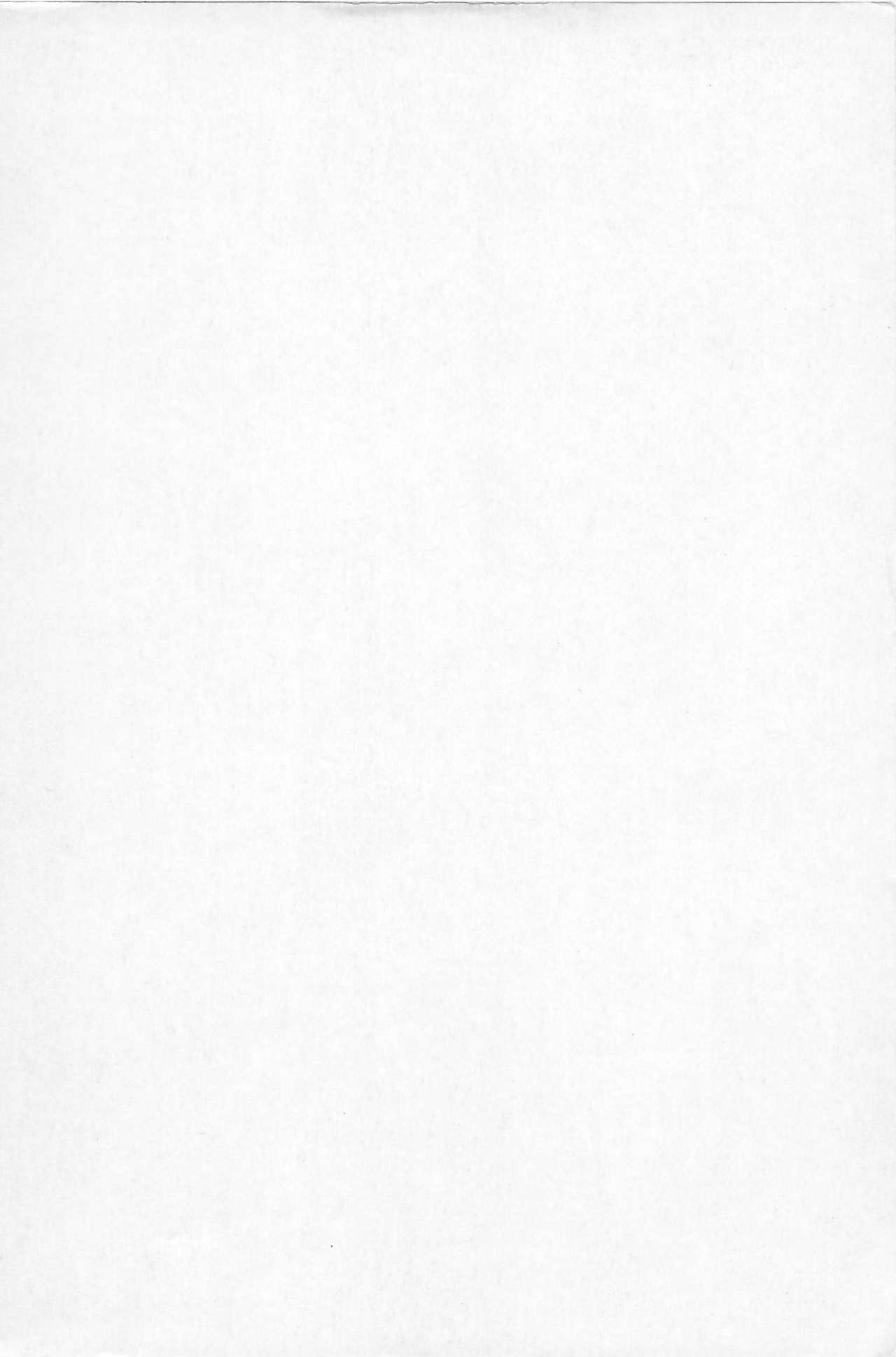 Ikinari! CAN² 2 page 4 full