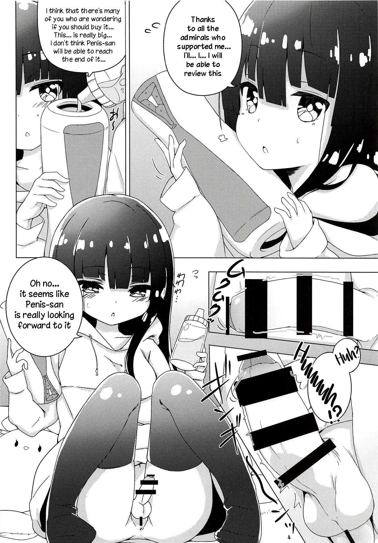 Virtual Futanari YouTuber Musume Hatsuyuki-chan no Onaho Jikkyou Shouhin Review Douga page 5 full