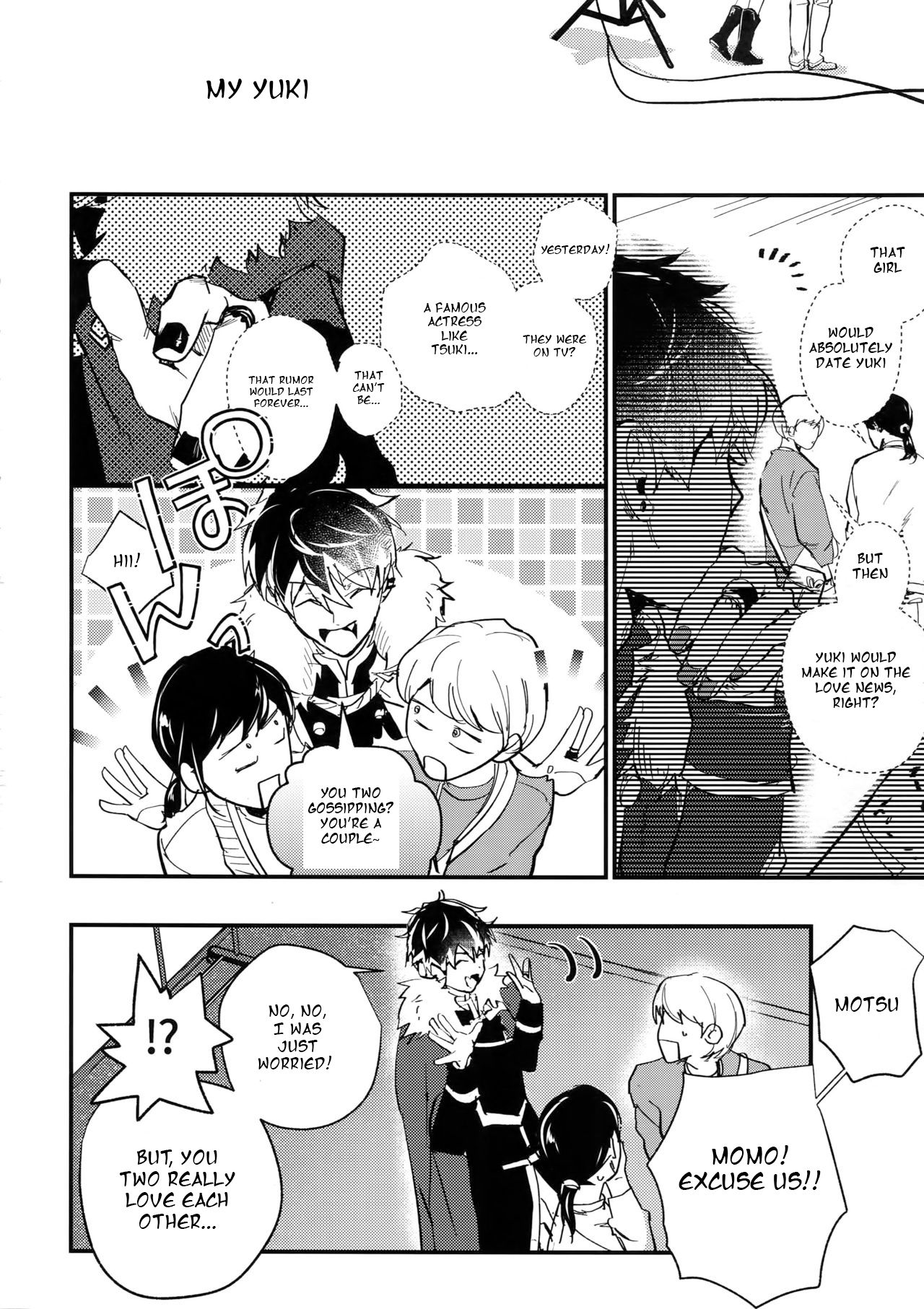 Hame Rare Tori page 3 full