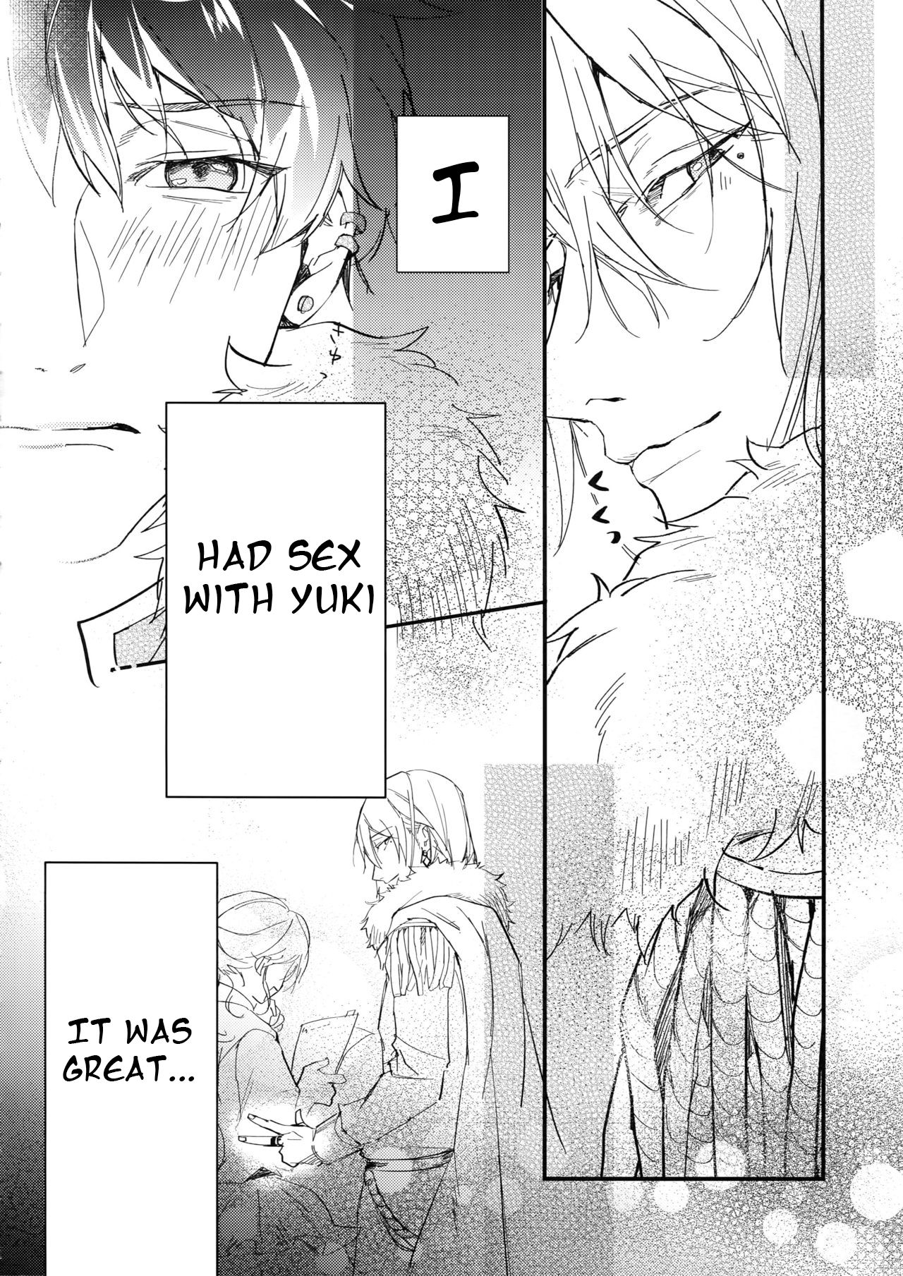 Hame Rare Tori page 5 full