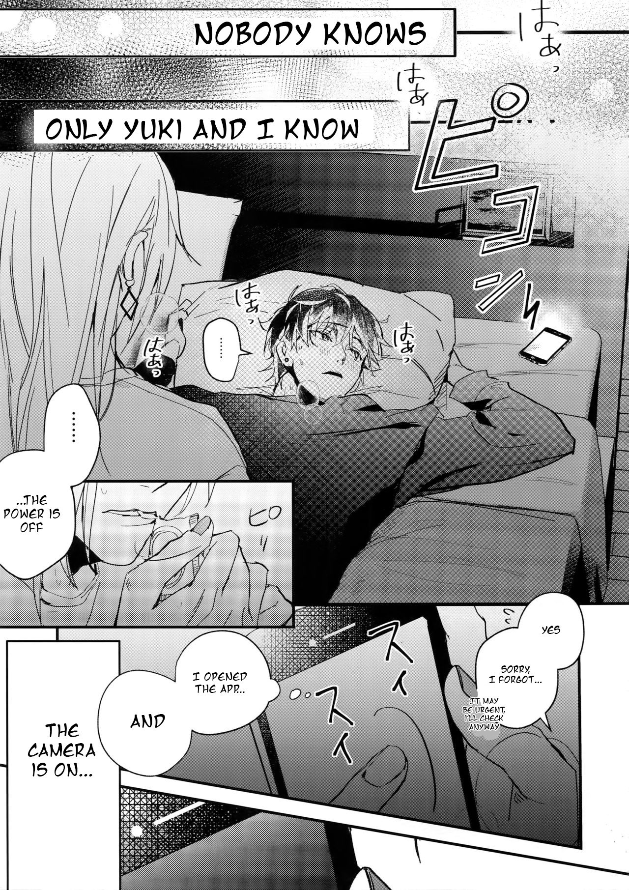 Hame Rare Tori page 6 full